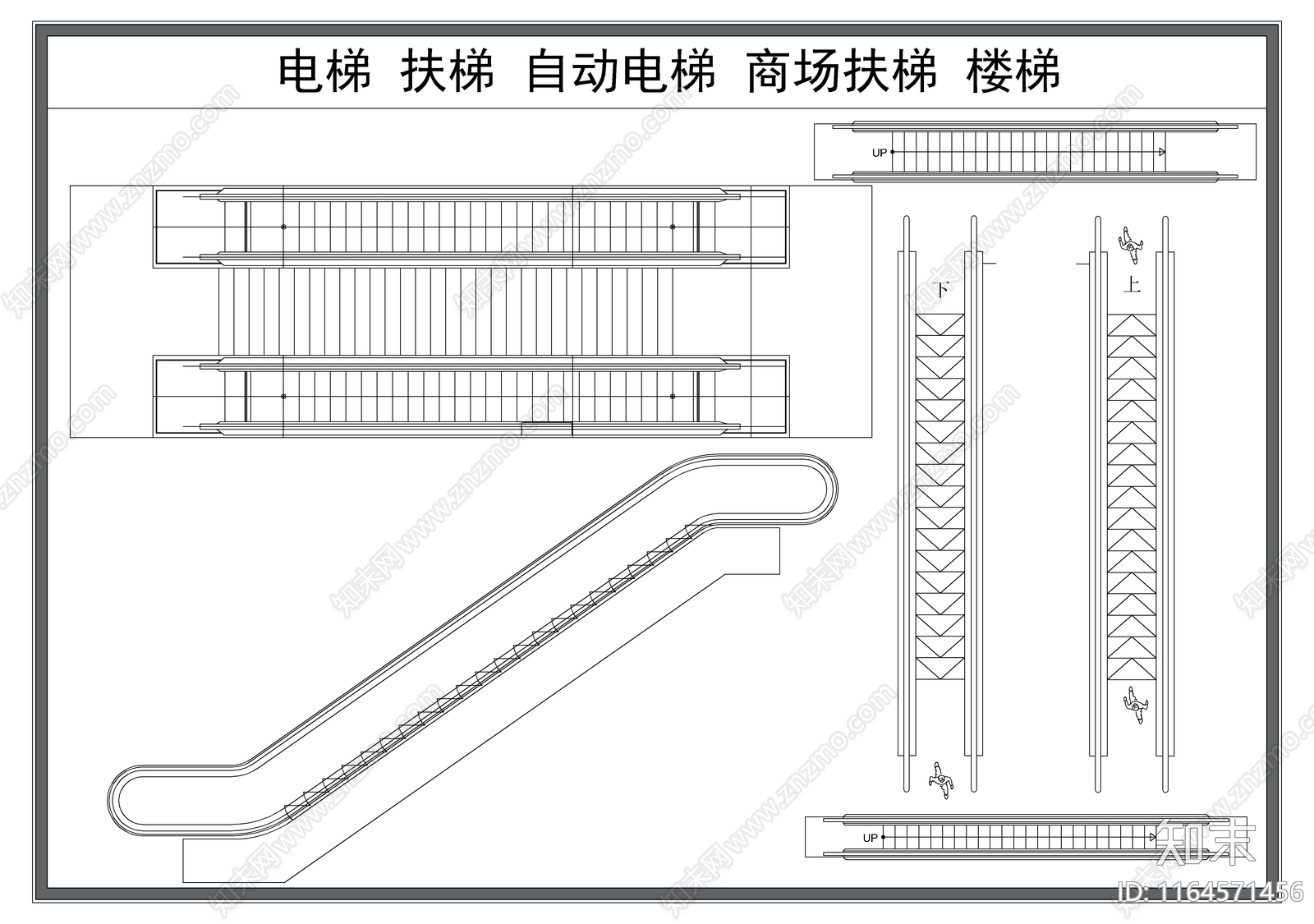 现代工装图库施工图下载【ID:1164571456】