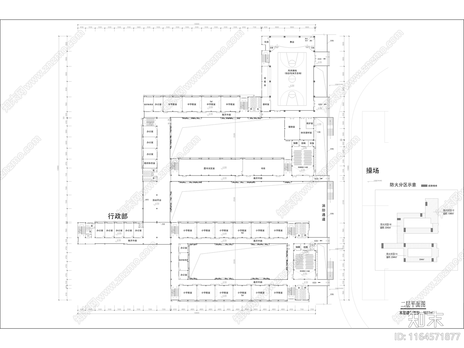 现代学校建筑cad施工图下载【ID:1164571877】