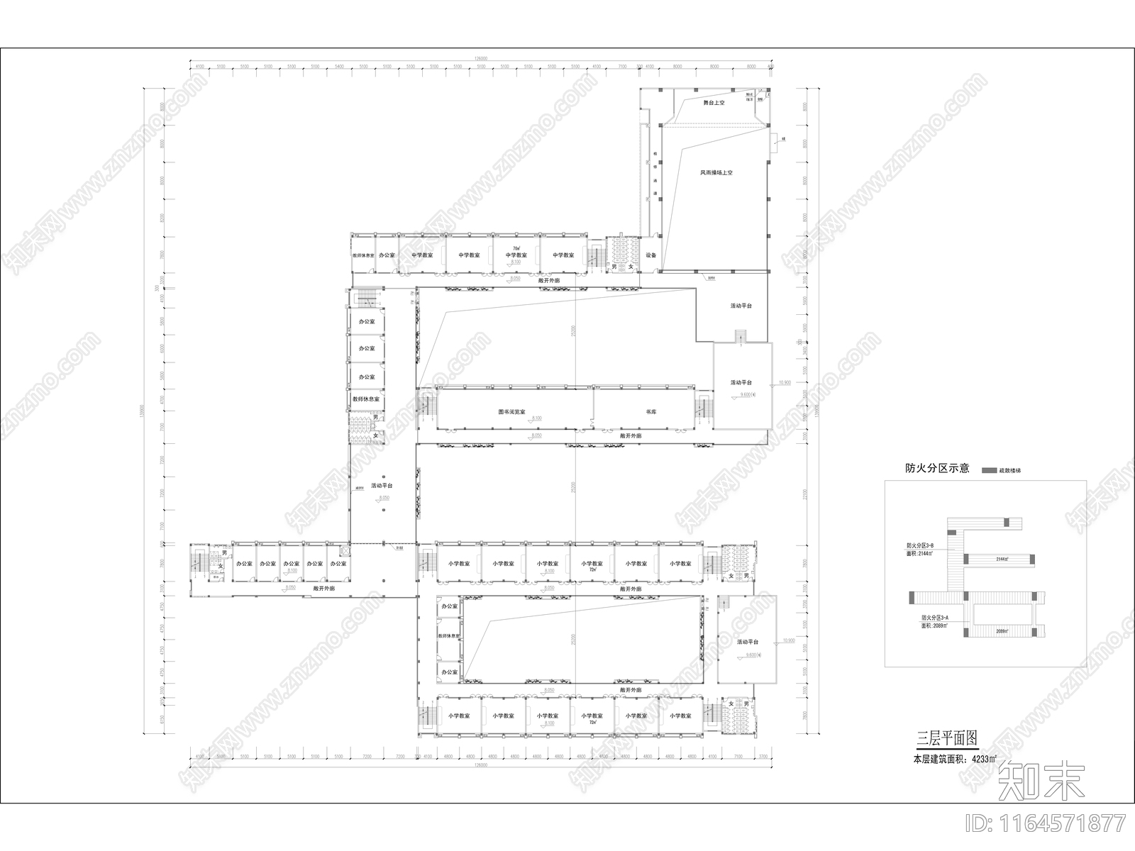 现代学校建筑cad施工图下载【ID:1164571877】