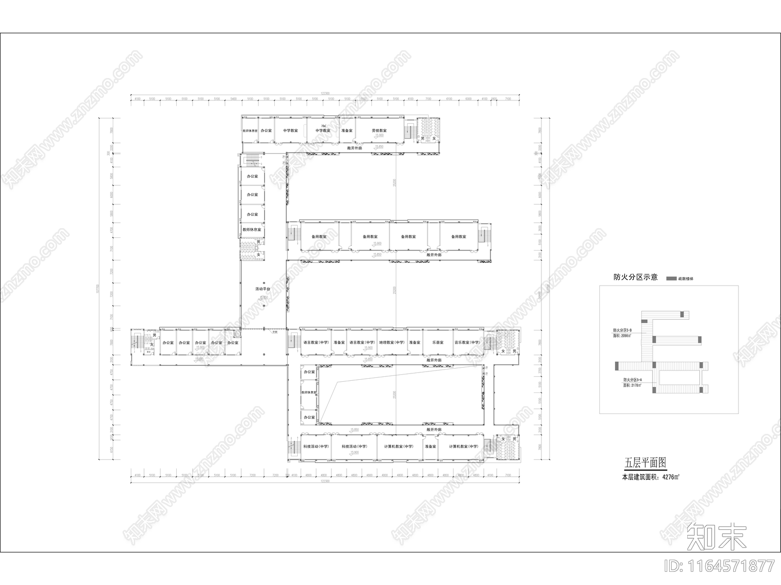现代学校建筑cad施工图下载【ID:1164571877】