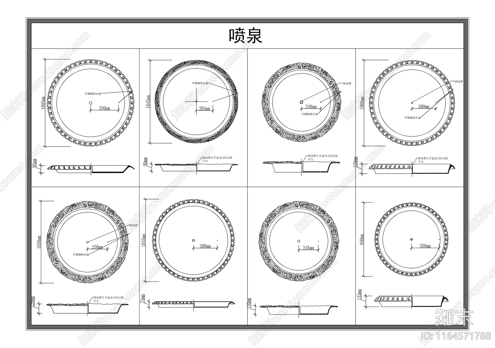 现代欧式工装图库施工图下载【ID:1164571788】