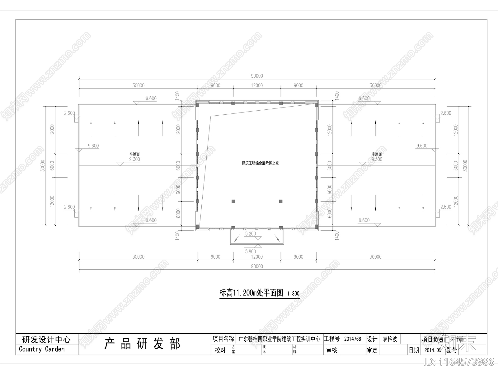现代学校建筑cad施工图下载【ID:1164573986】