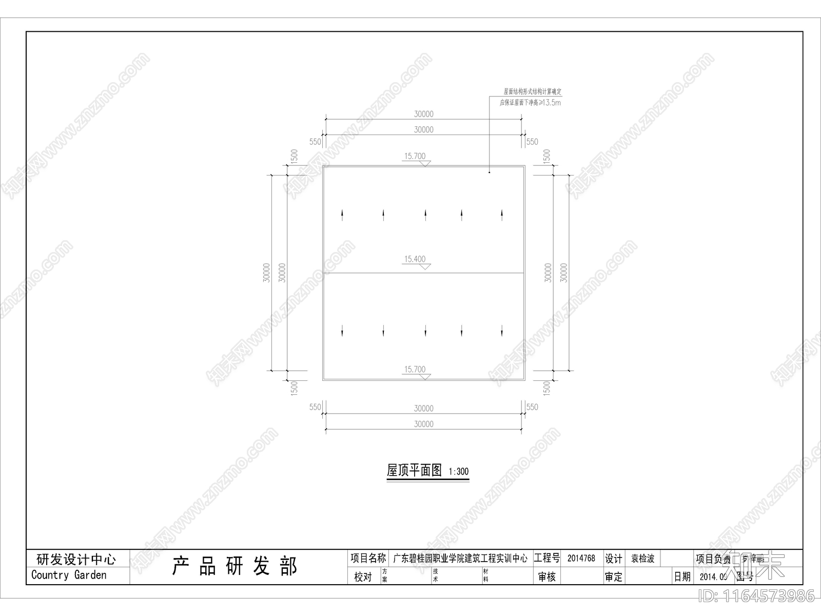 现代学校建筑cad施工图下载【ID:1164573986】