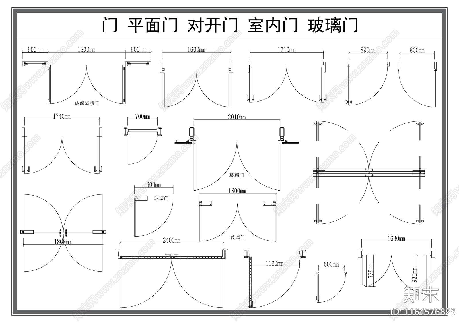 现代门施工图下载【ID:1164576823】