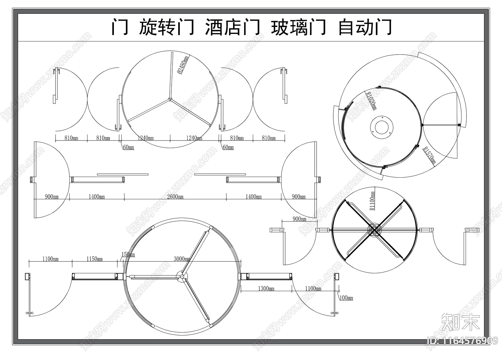 现代门cad施工图下载【ID:1164576909】