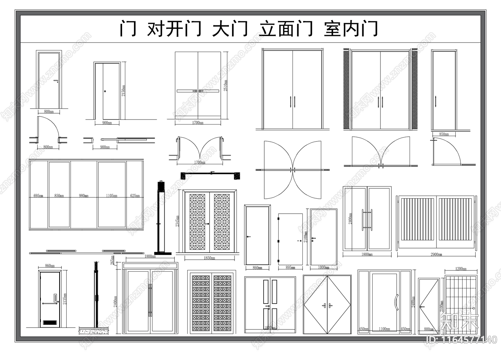 现代门施工图下载【ID:1164577140】