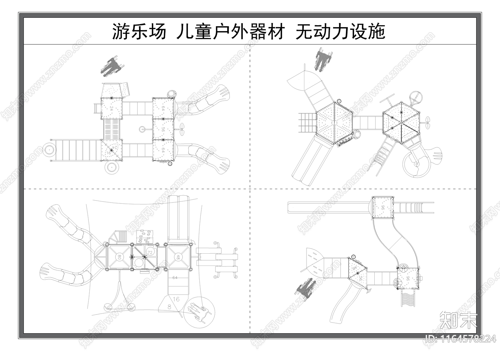 现代儿童器材施工图下载【ID:1164578224】