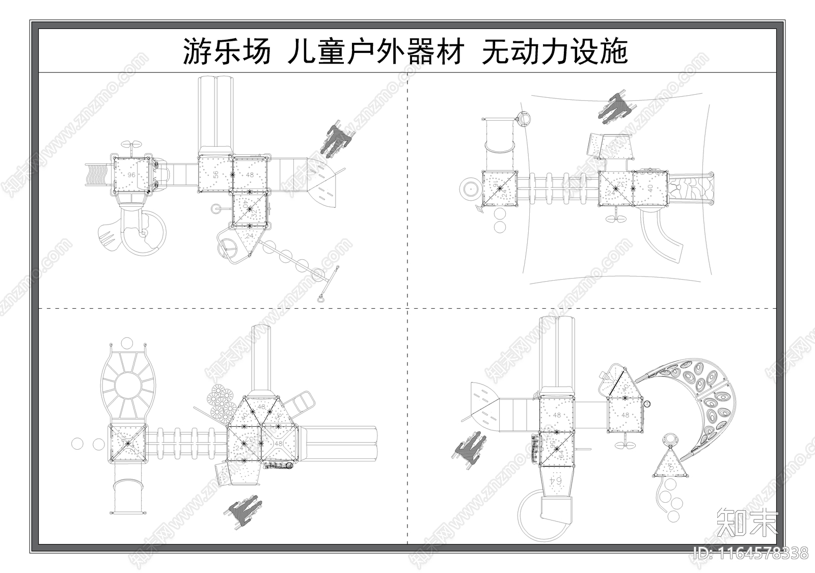 现代儿童器材施工图下载【ID:1164578338】