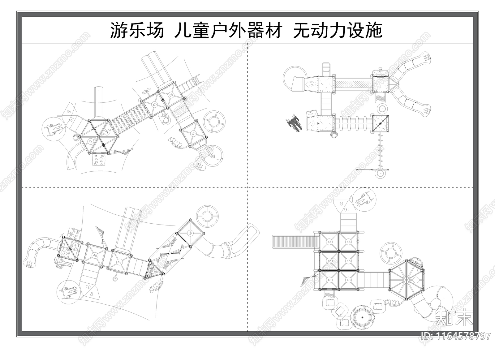 现代儿童器材施工图下载【ID:1164578797】