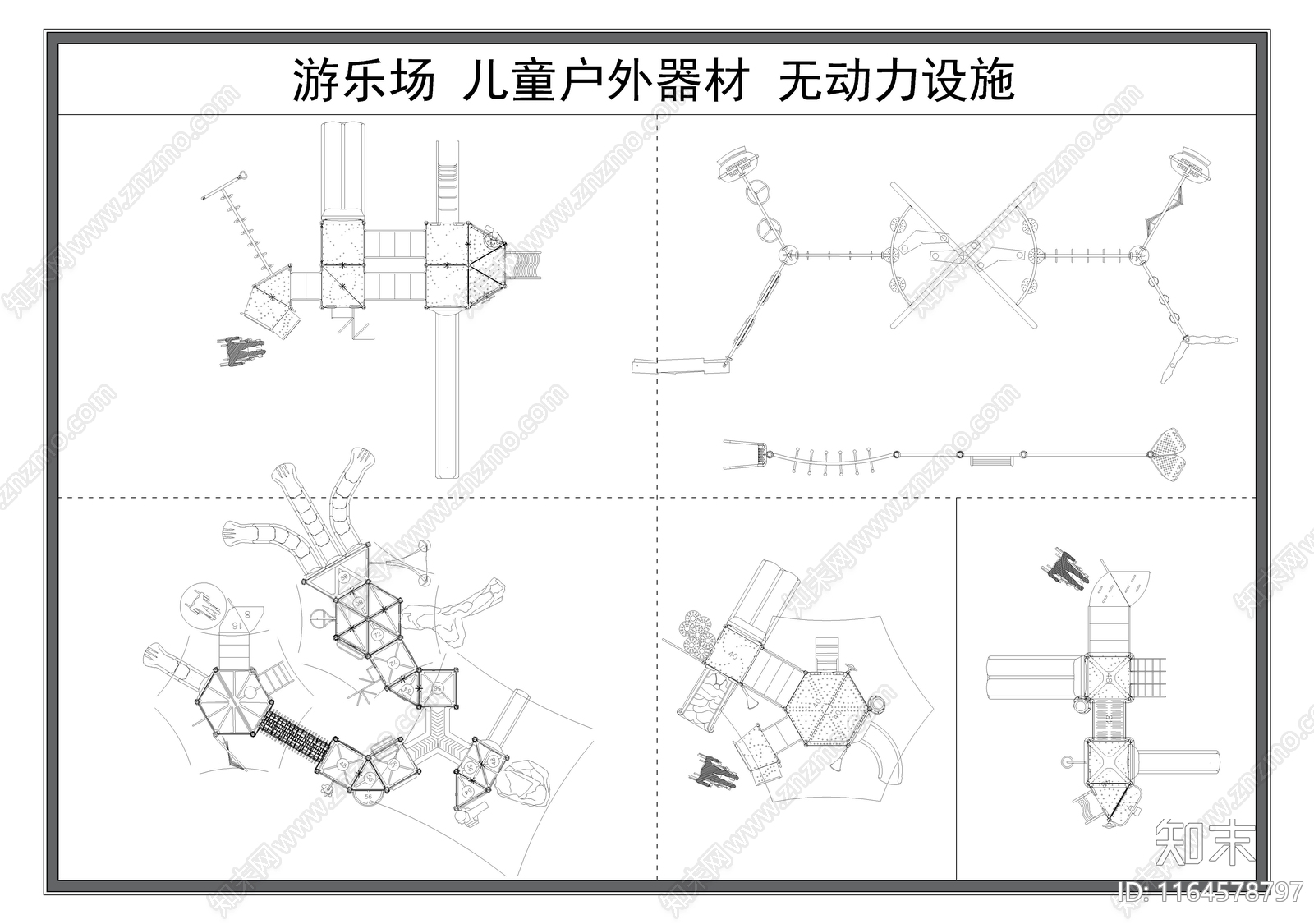 现代儿童器材施工图下载【ID:1164578797】