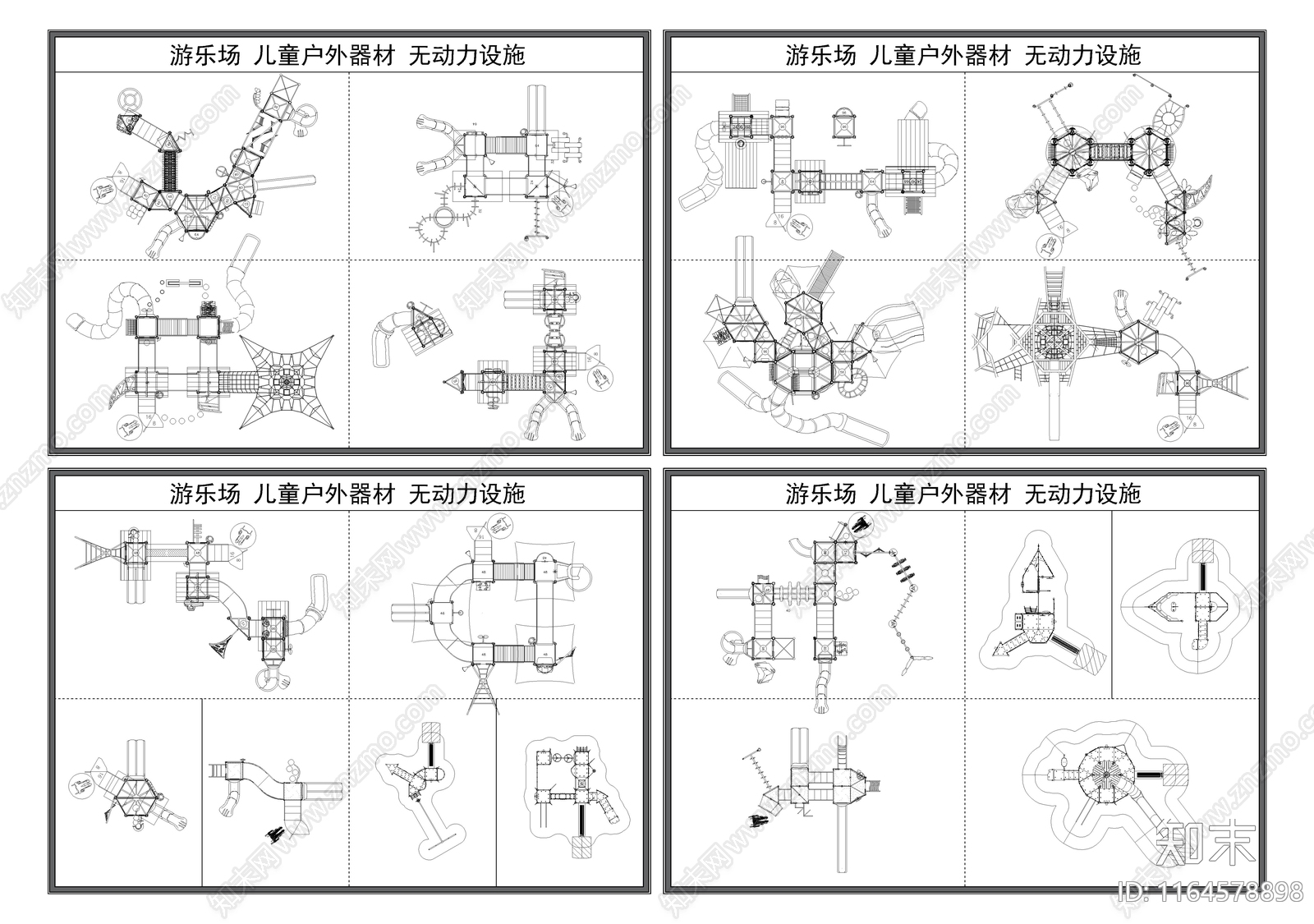 现代儿童器材施工图下载【ID:1164578898】