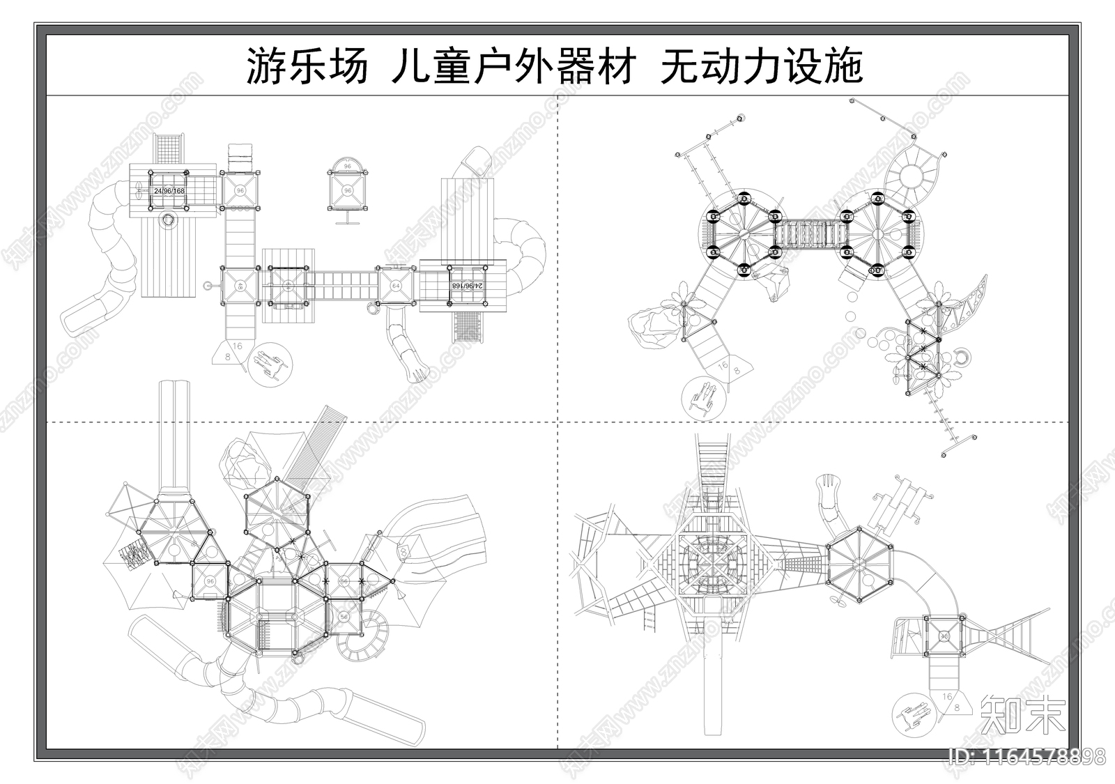 现代儿童器材施工图下载【ID:1164578898】