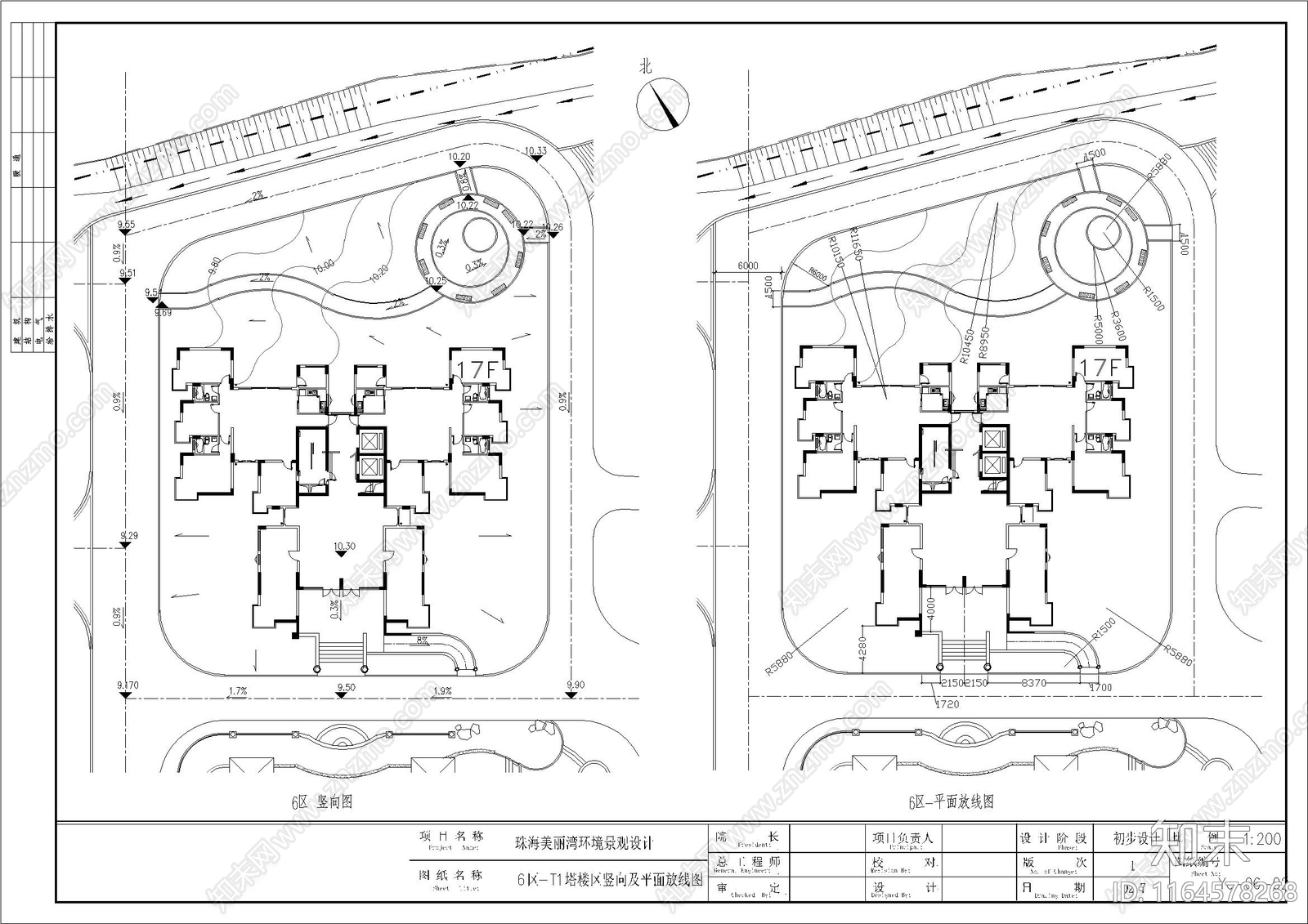 景观平面图cad施工图下载【ID:1164578268】