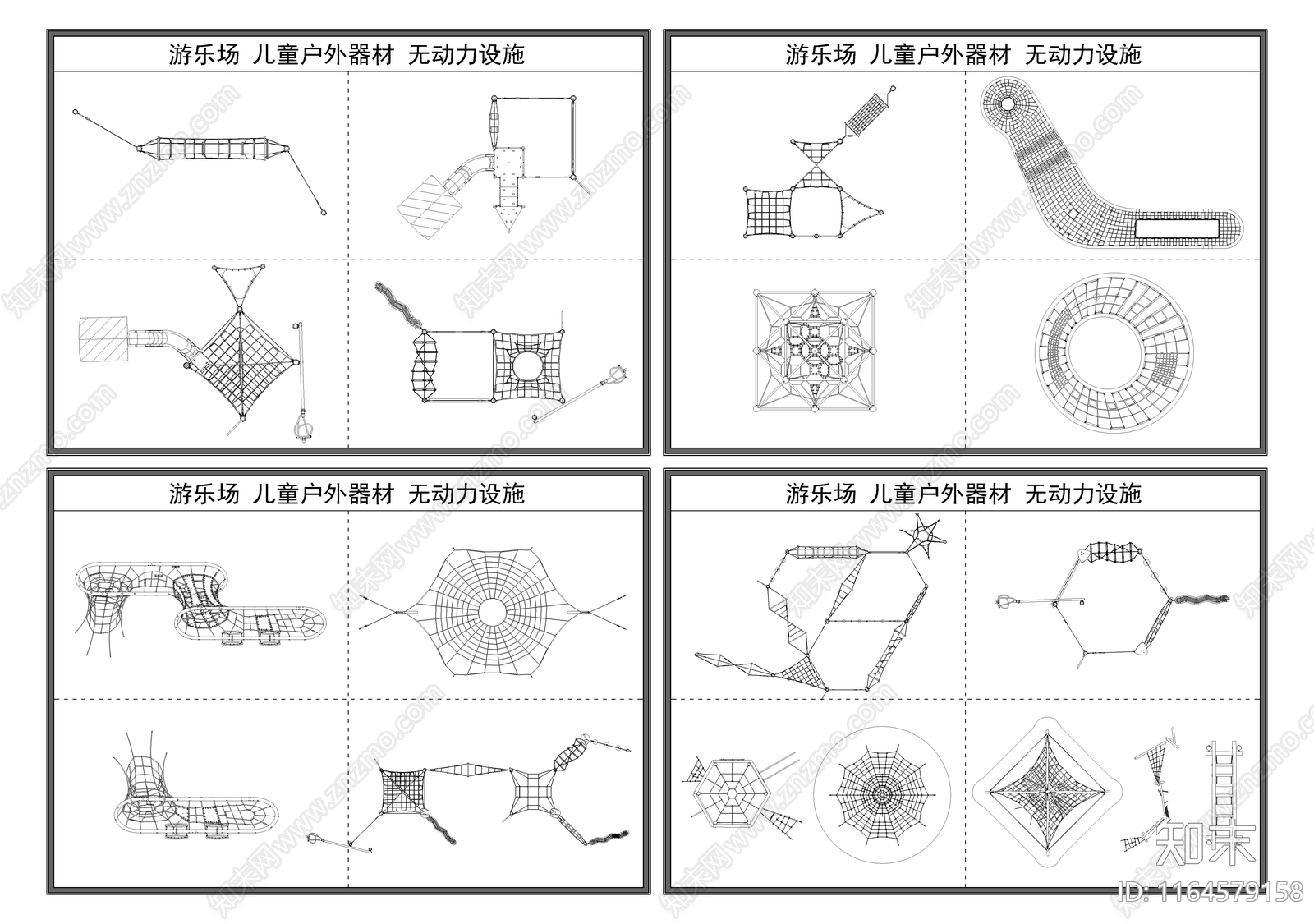 现代儿童器材施工图下载【ID:1164579158】