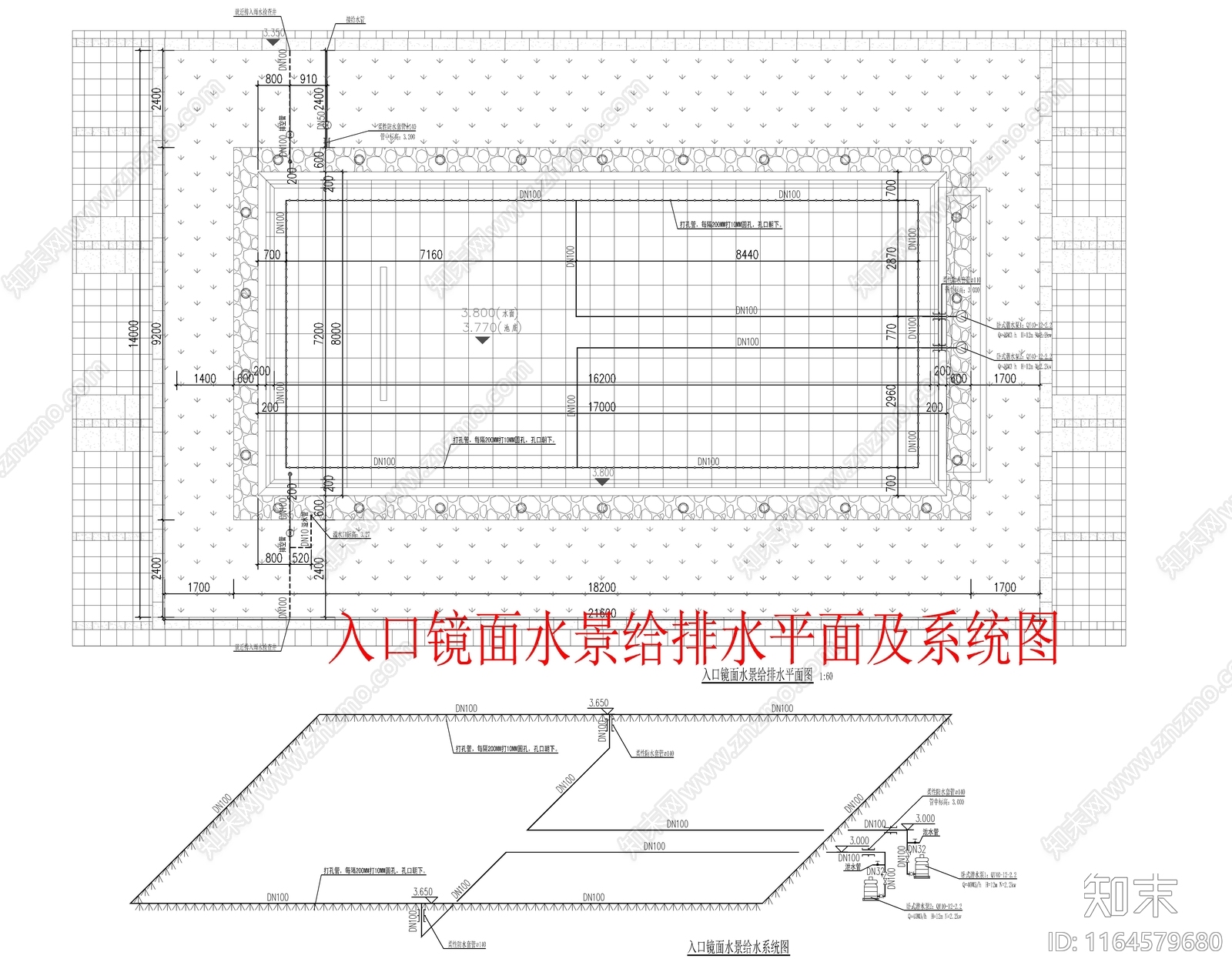 给排水图cad施工图下载【ID:1164579680】