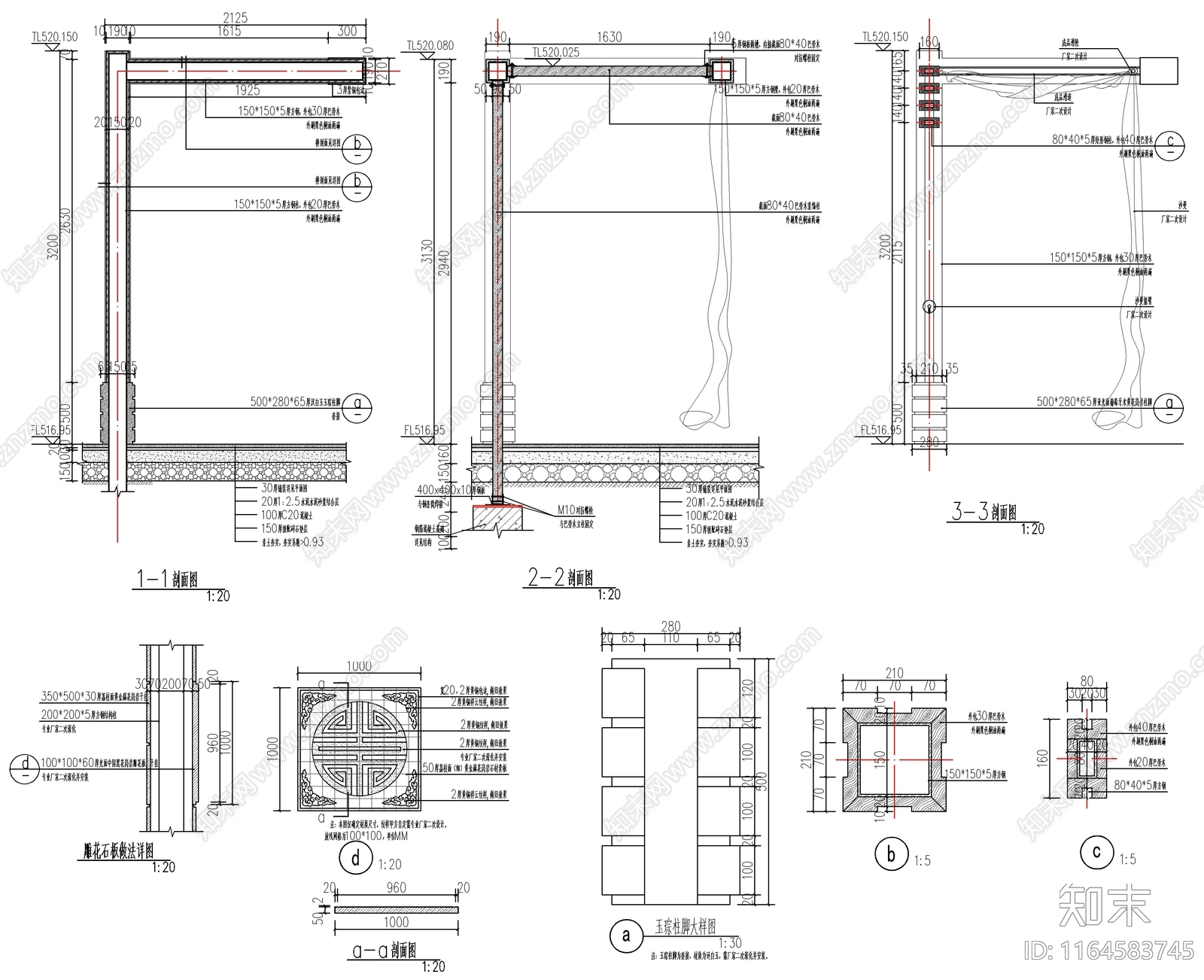 新中式廊架节点cad施工图下载【ID:1164583745】