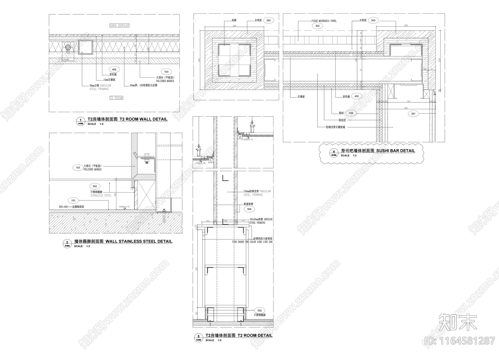 现代墙面节点cad施工图下载【ID:1164581287】