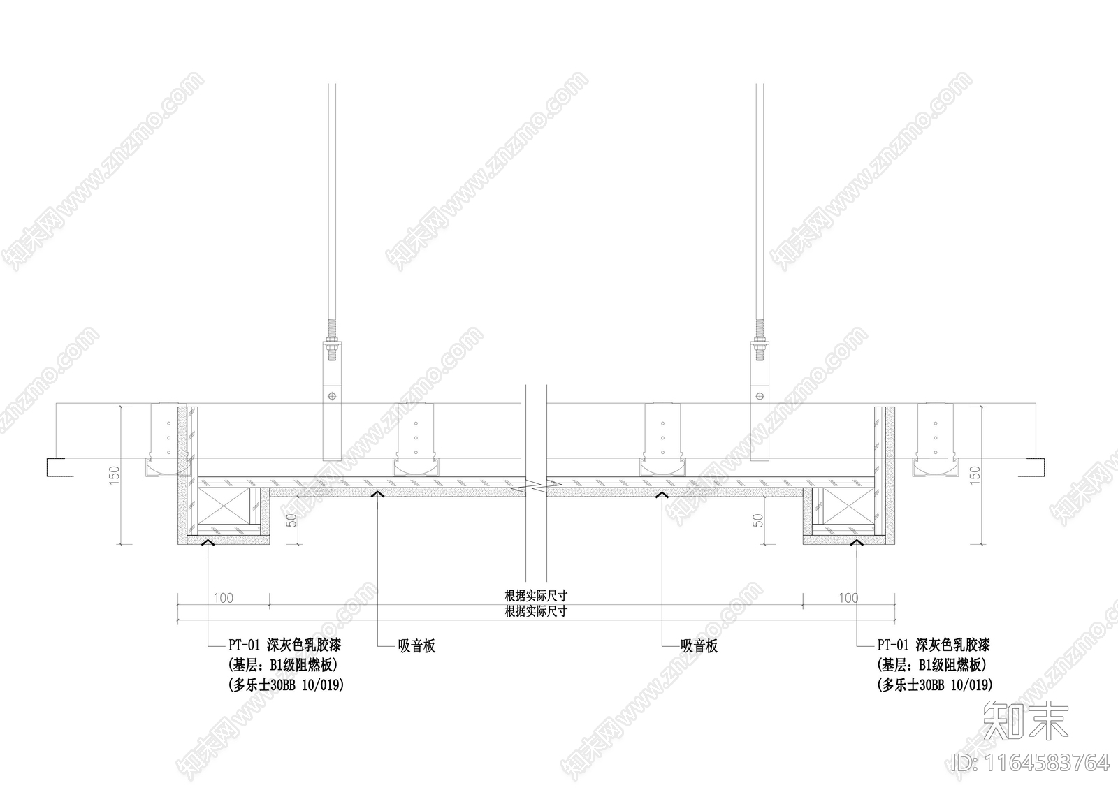 现代吊顶节点cad施工图下载【ID:1164583764】