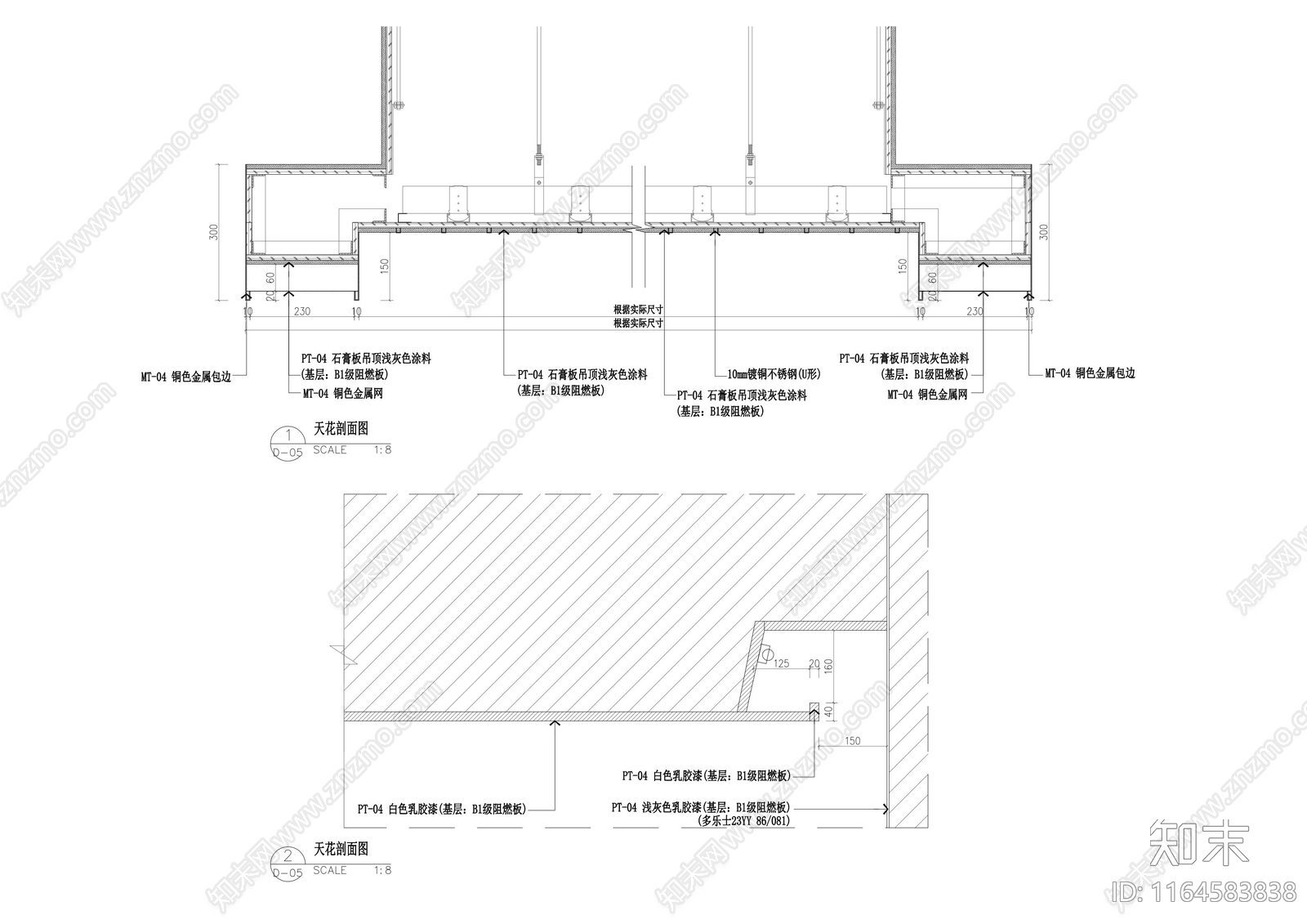 现代吊顶节点cad施工图下载【ID:1164583838】