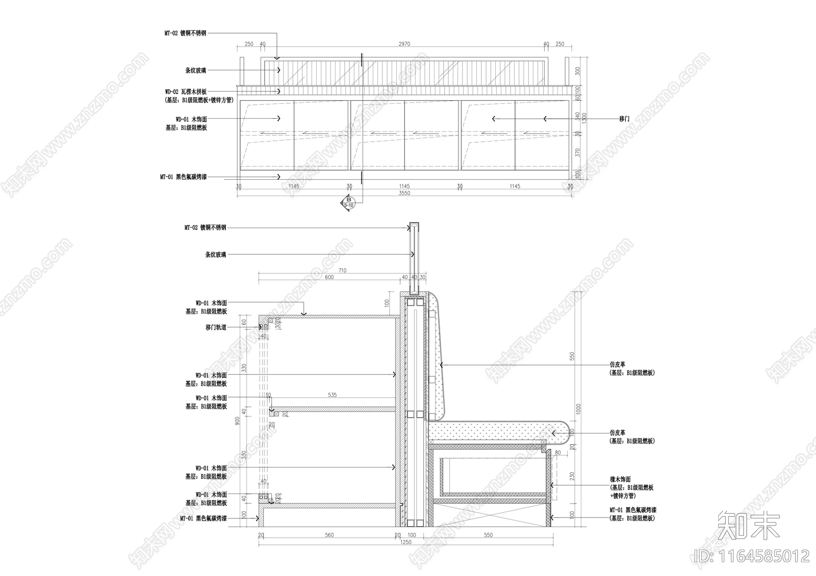 现代家具节点详图cad施工图下载【ID:1164585012】