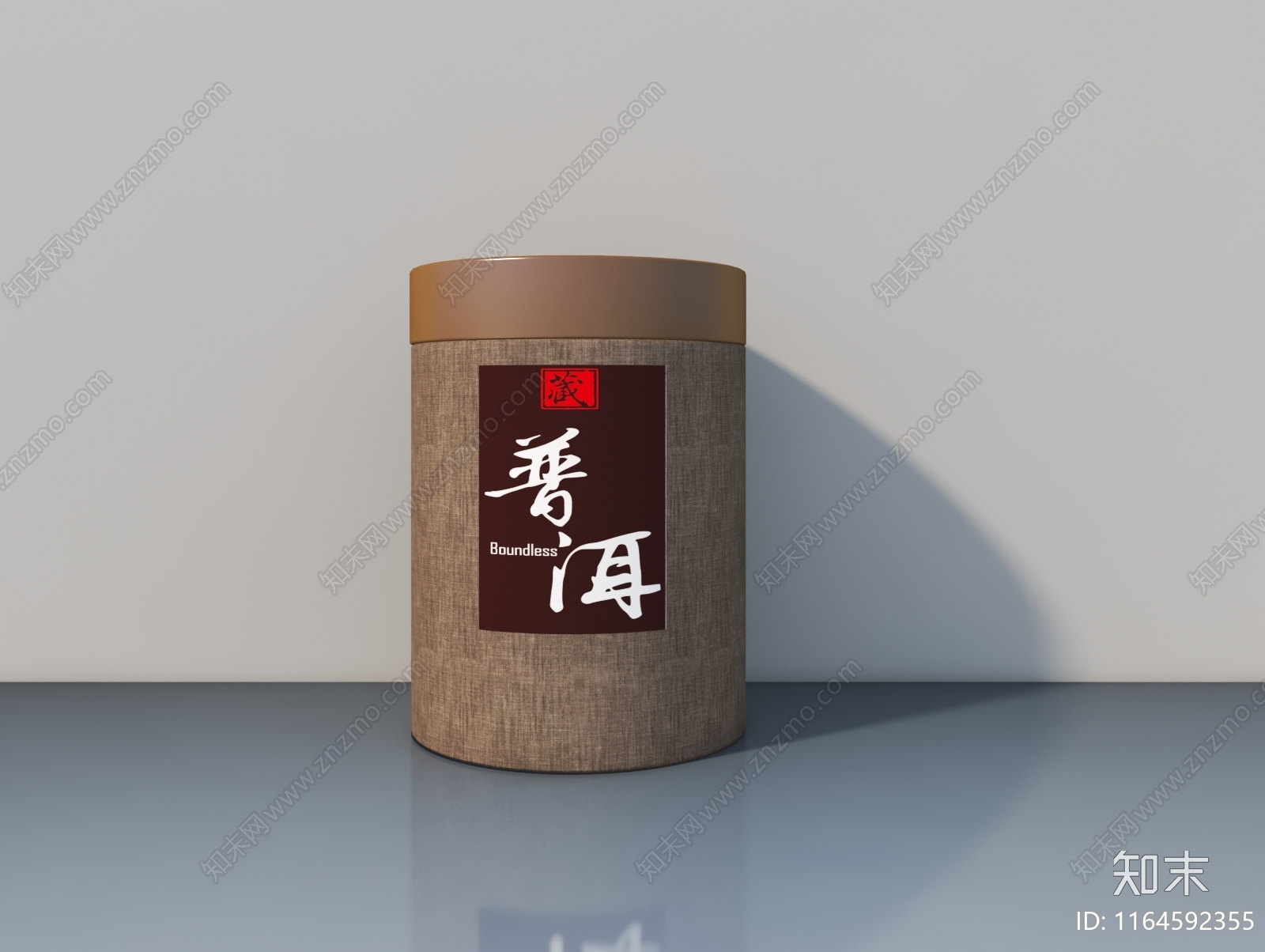 现代新中式茶叶店3D模型下载【ID:1164592355】