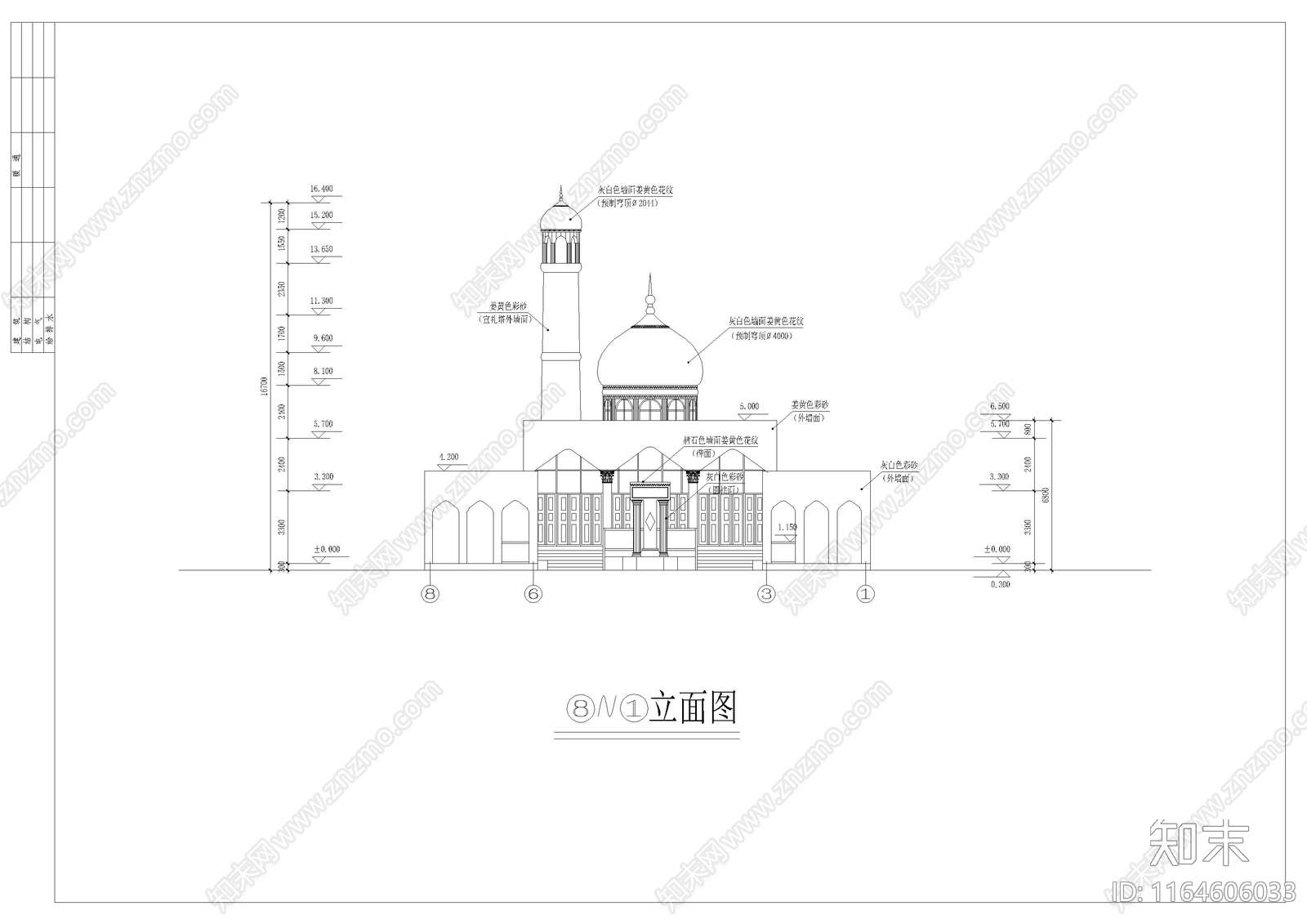 欧式教堂施工图下载【ID:1164606033】