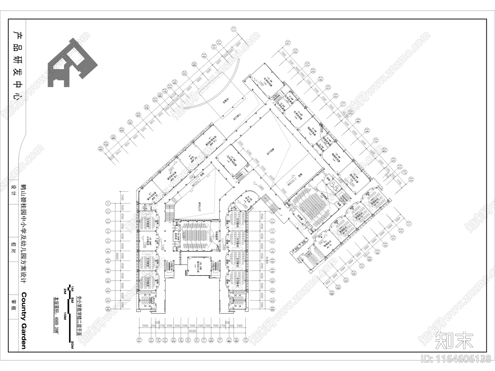 现代学校建筑cad施工图下载【ID:1164606138】