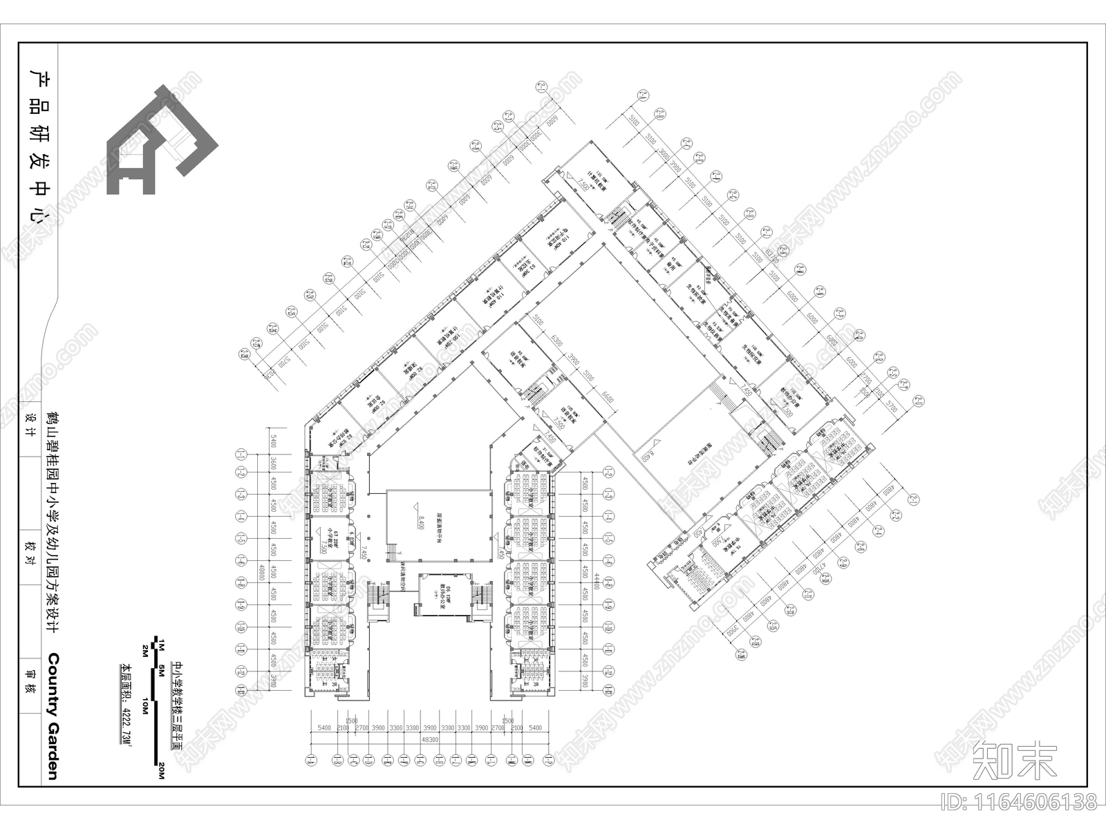 现代学校建筑cad施工图下载【ID:1164606138】