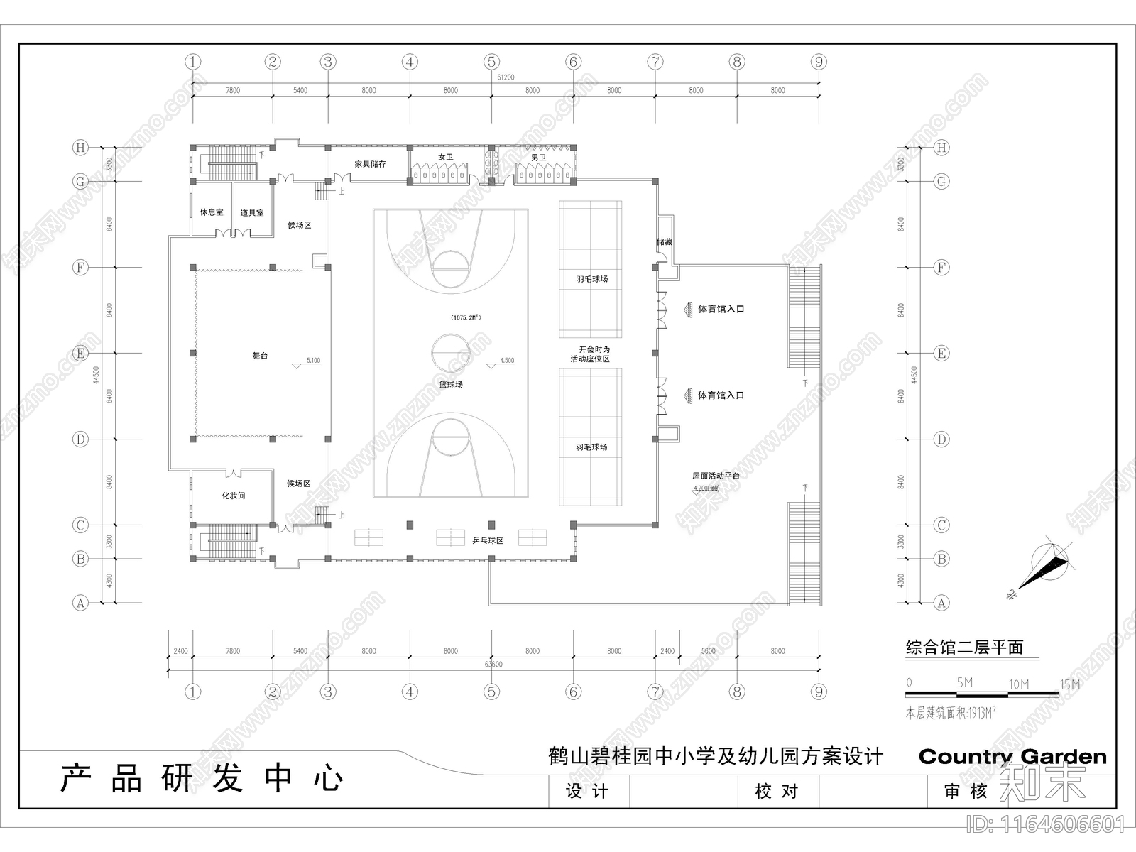 现代学校建筑cad施工图下载【ID:1164606601】