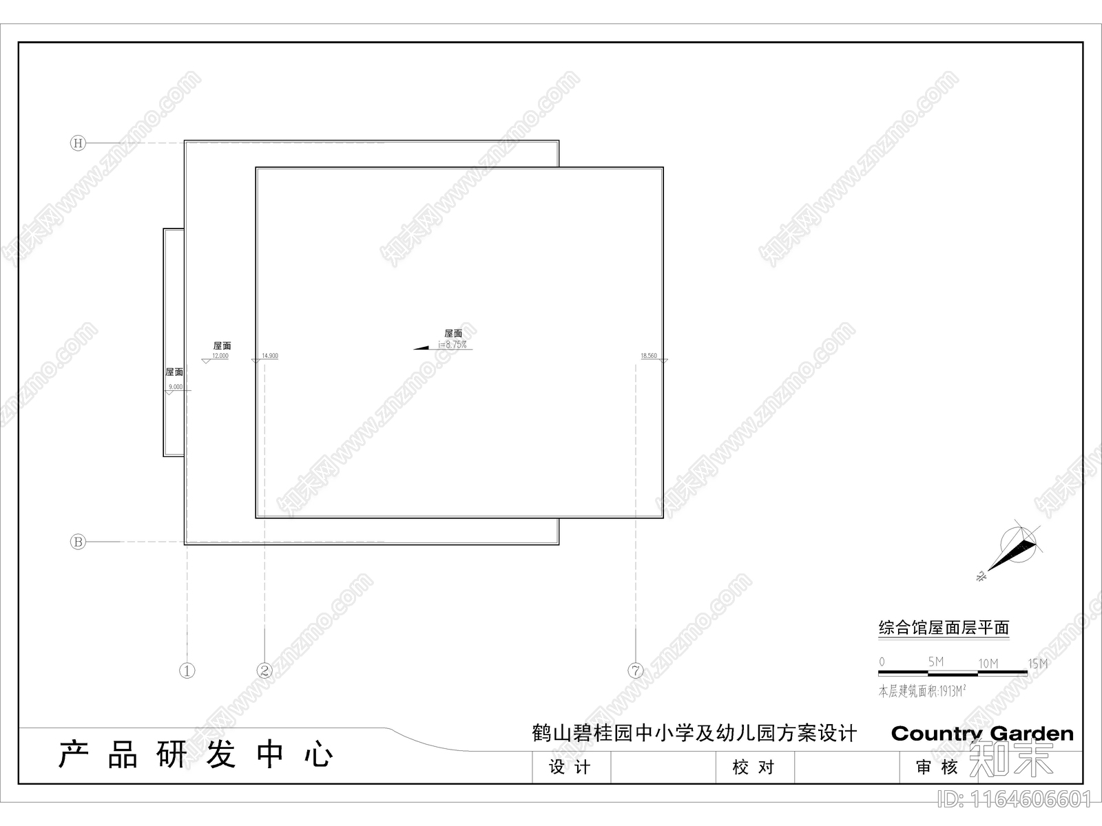 现代学校建筑cad施工图下载【ID:1164606601】
