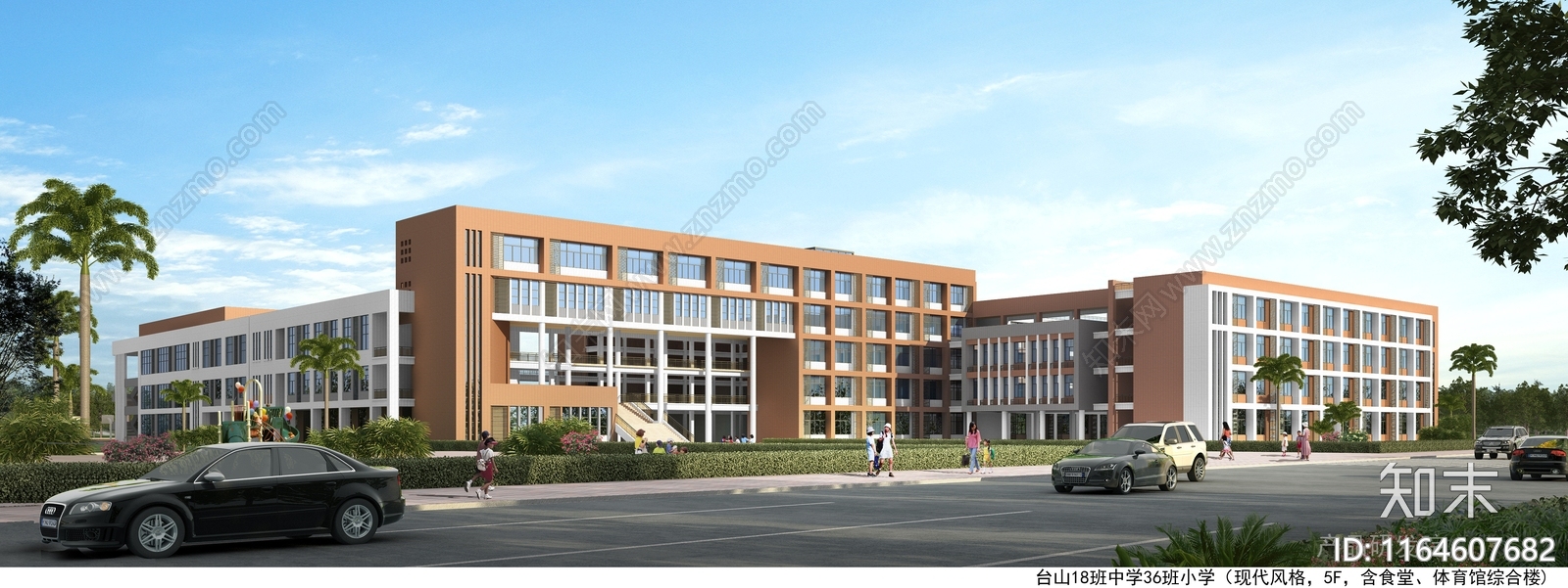 现代学校建筑cad施工图下载【ID:1164607682】