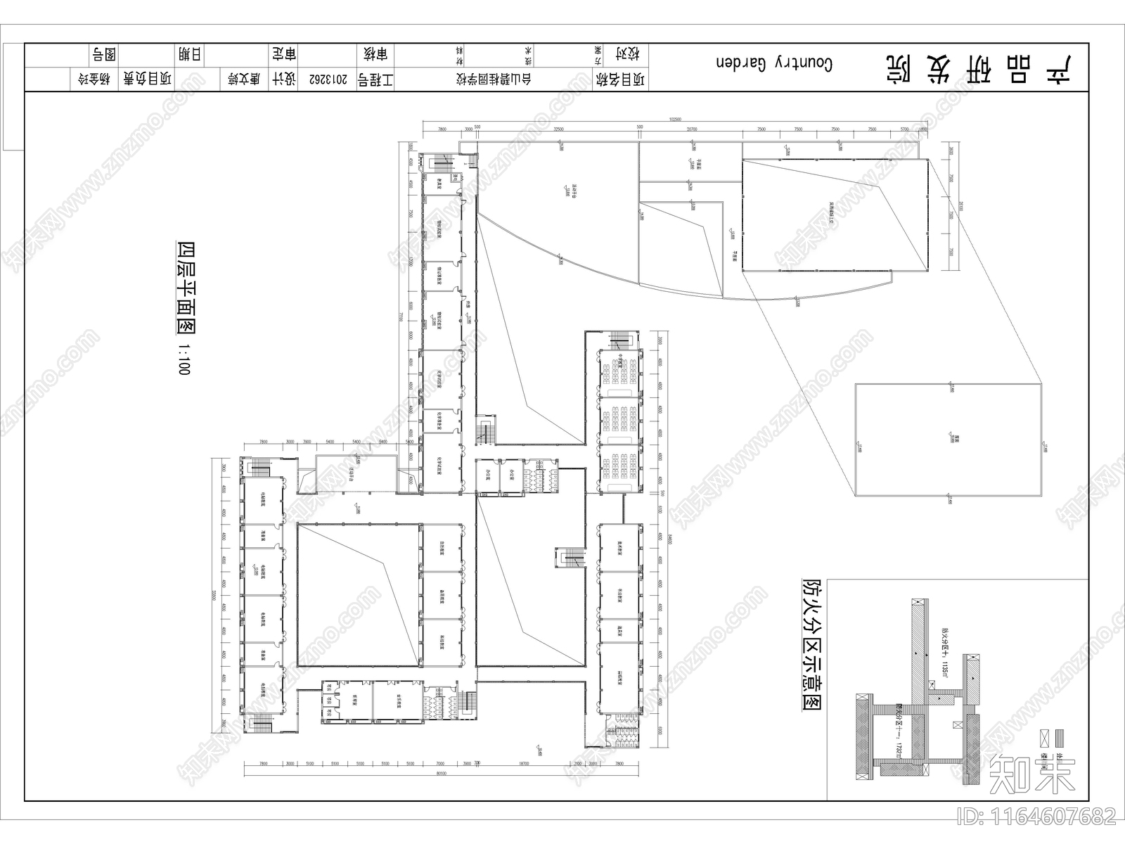 现代学校建筑cad施工图下载【ID:1164607682】