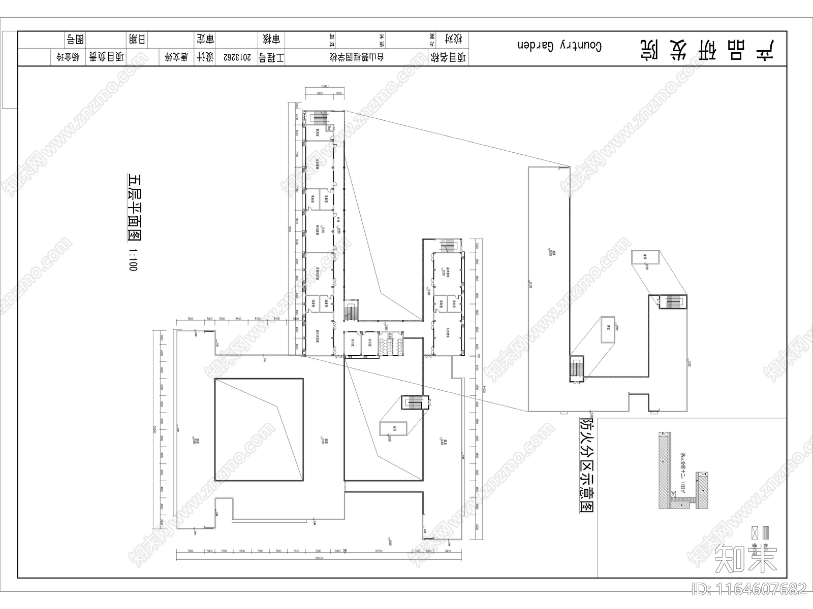 现代学校建筑cad施工图下载【ID:1164607682】