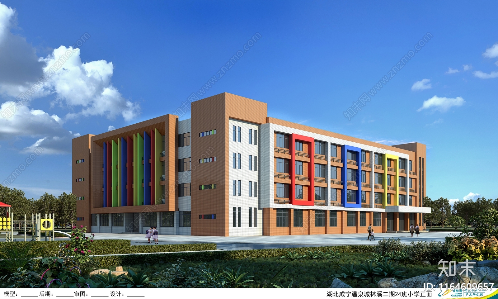 现代学校建筑cad施工图下载【ID:1164609657】