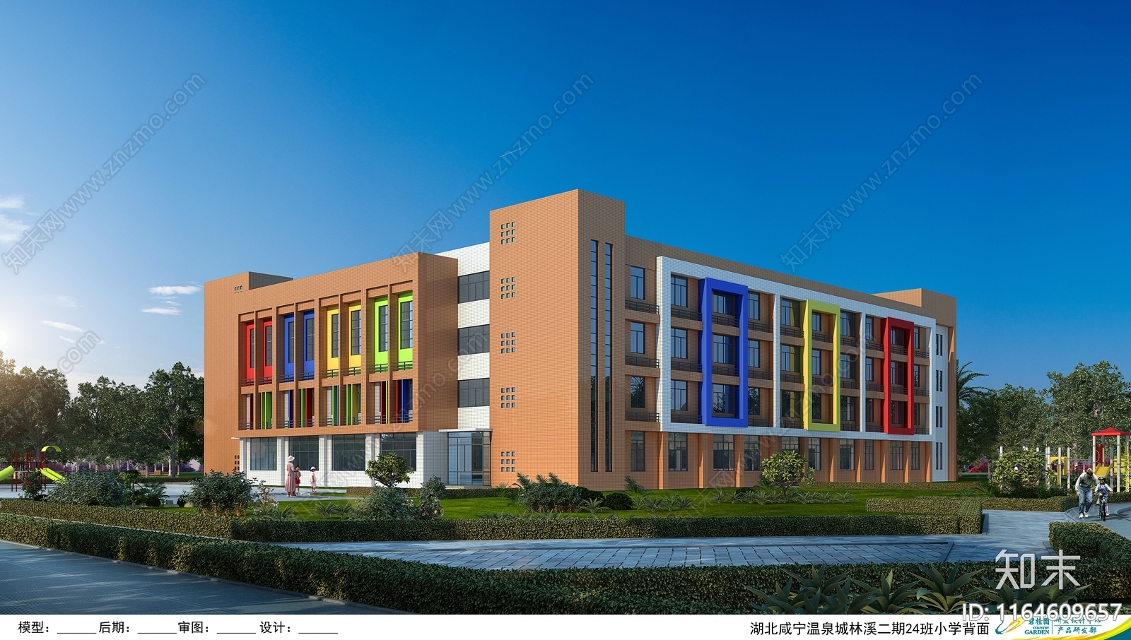 现代学校建筑cad施工图下载【ID:1164609657】