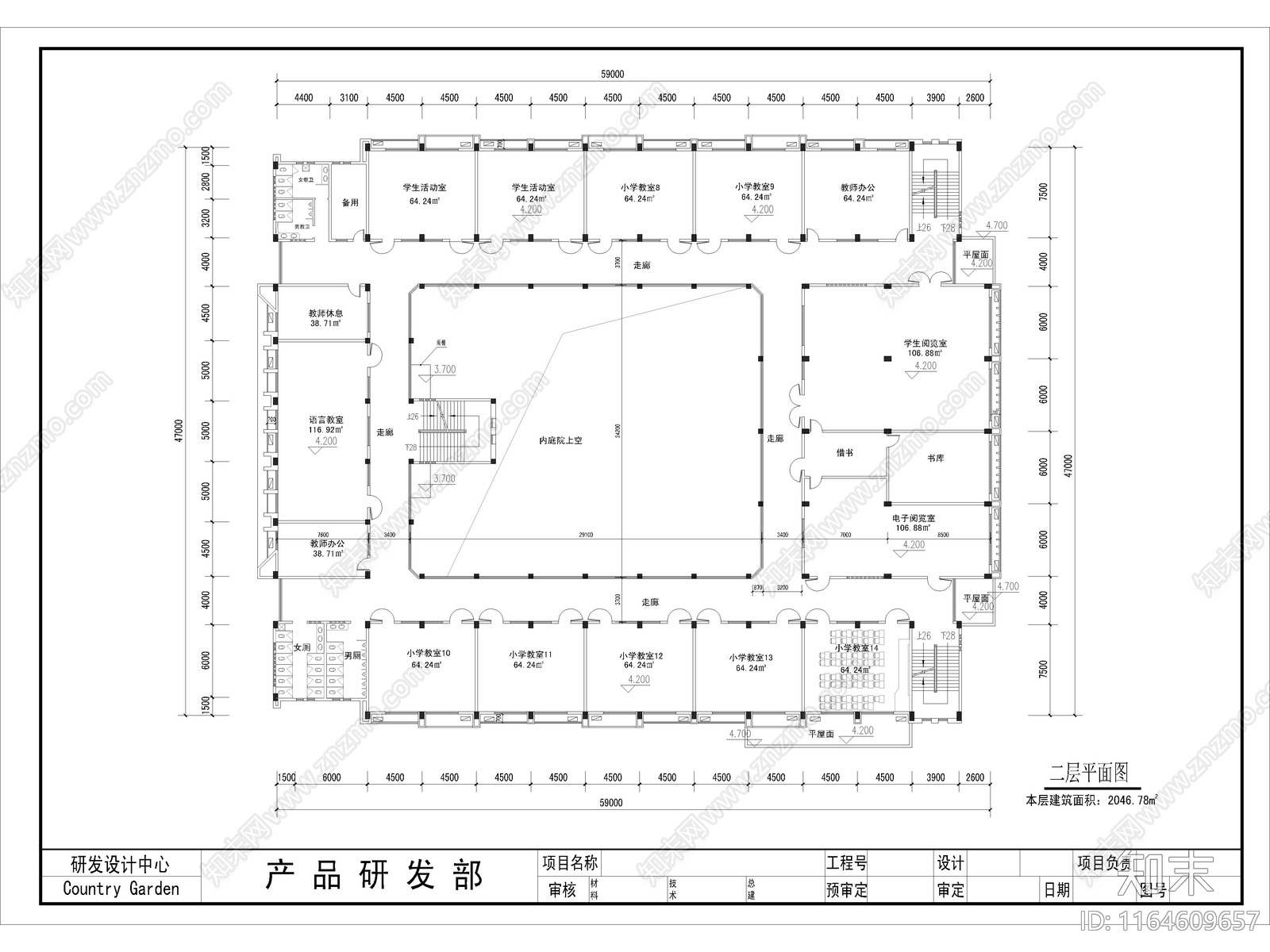 现代学校建筑cad施工图下载【ID:1164609657】