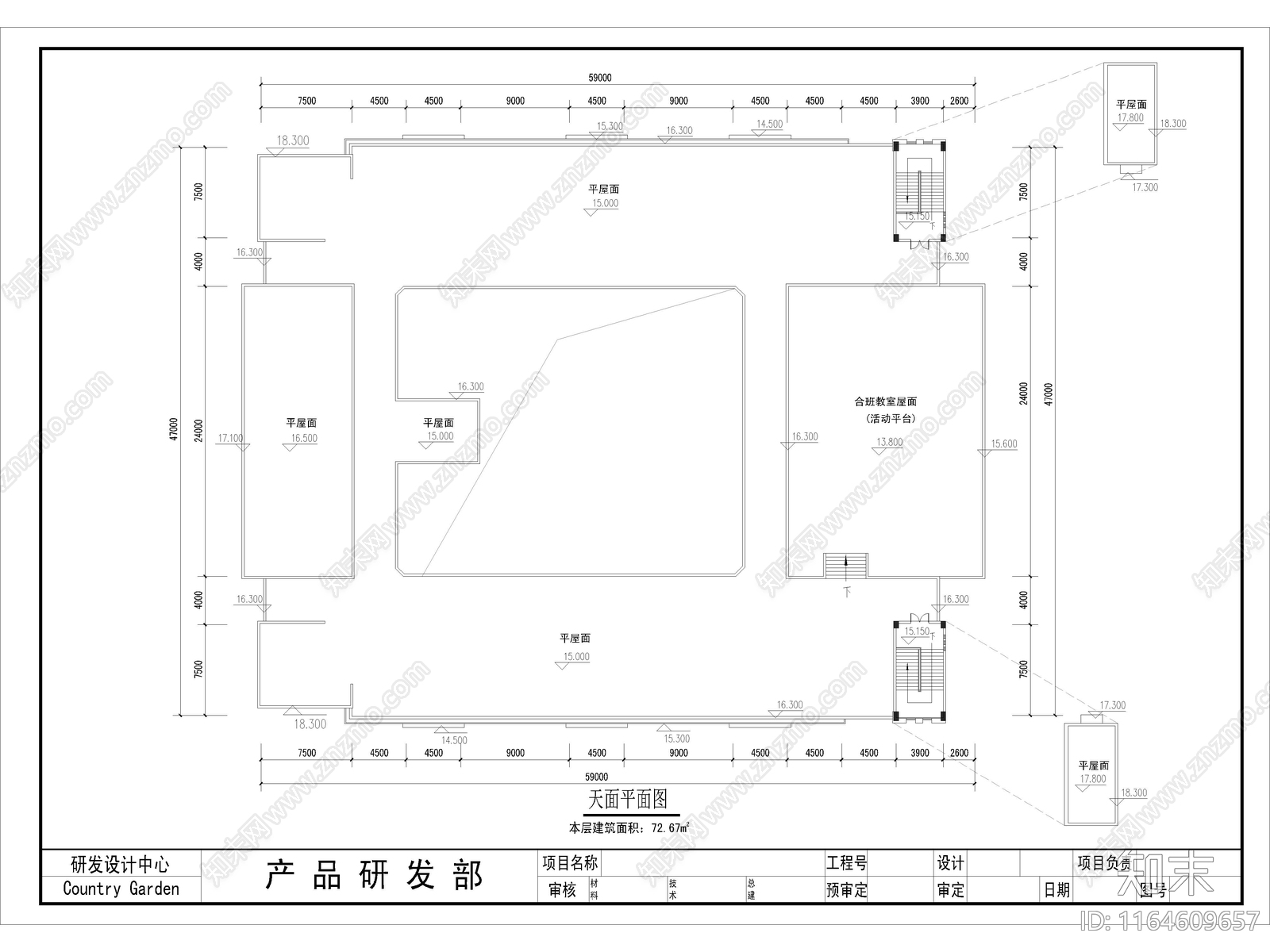 现代学校建筑cad施工图下载【ID:1164609657】