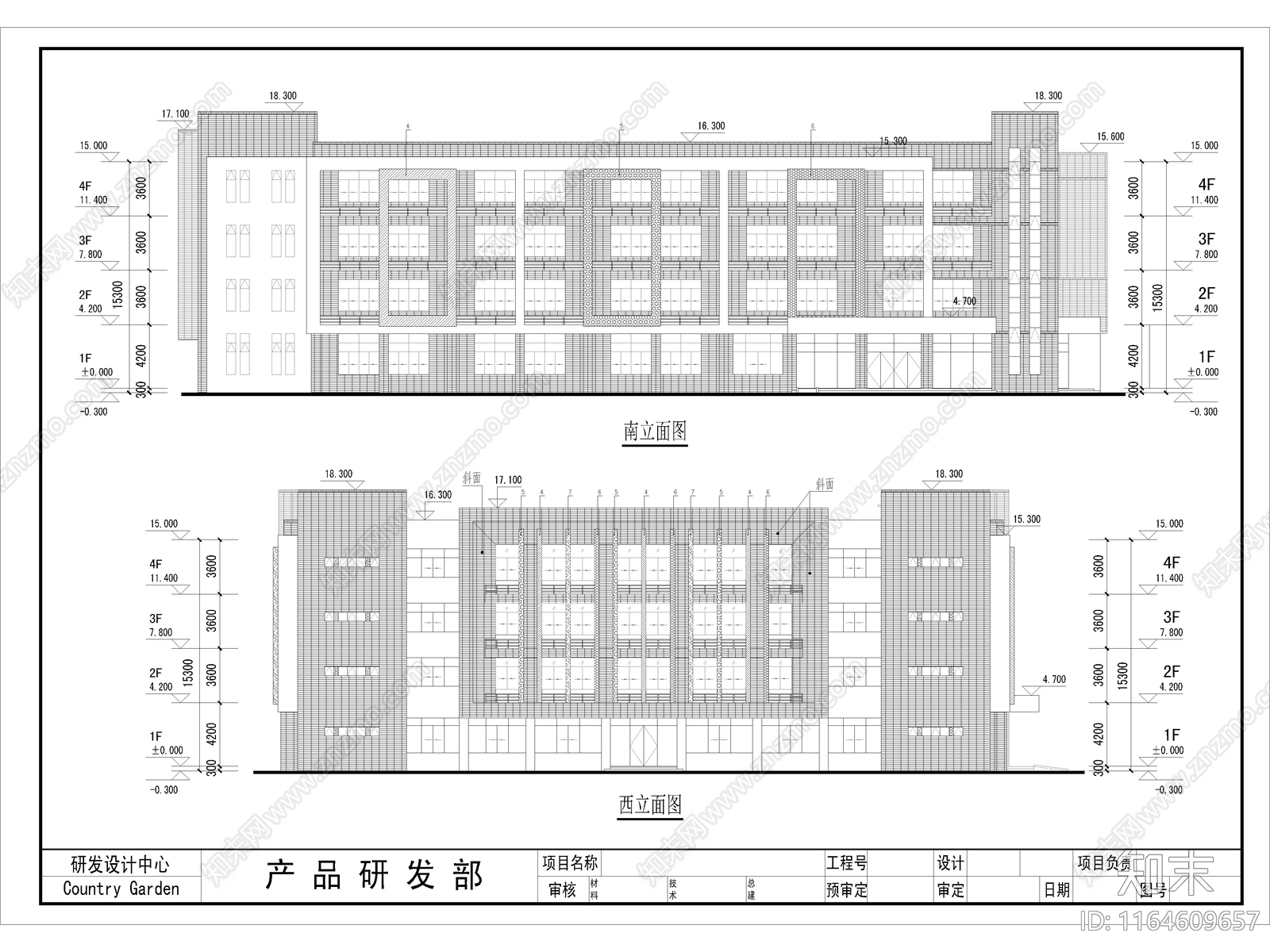 现代学校建筑cad施工图下载【ID:1164609657】