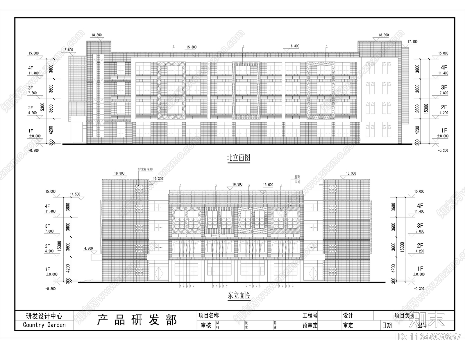 现代学校建筑cad施工图下载【ID:1164609657】