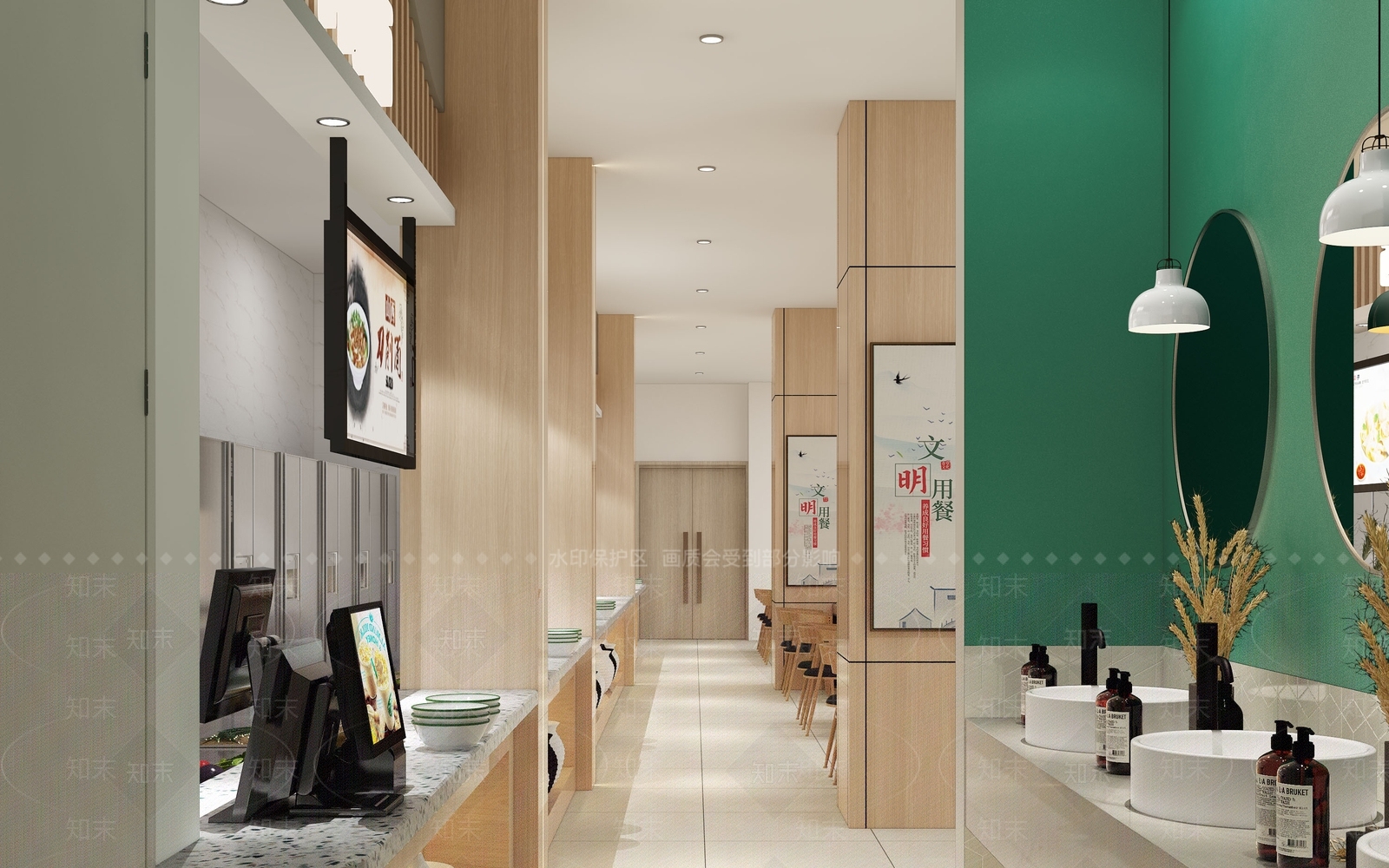 现代食堂3D模型下载【ID:1164614075】