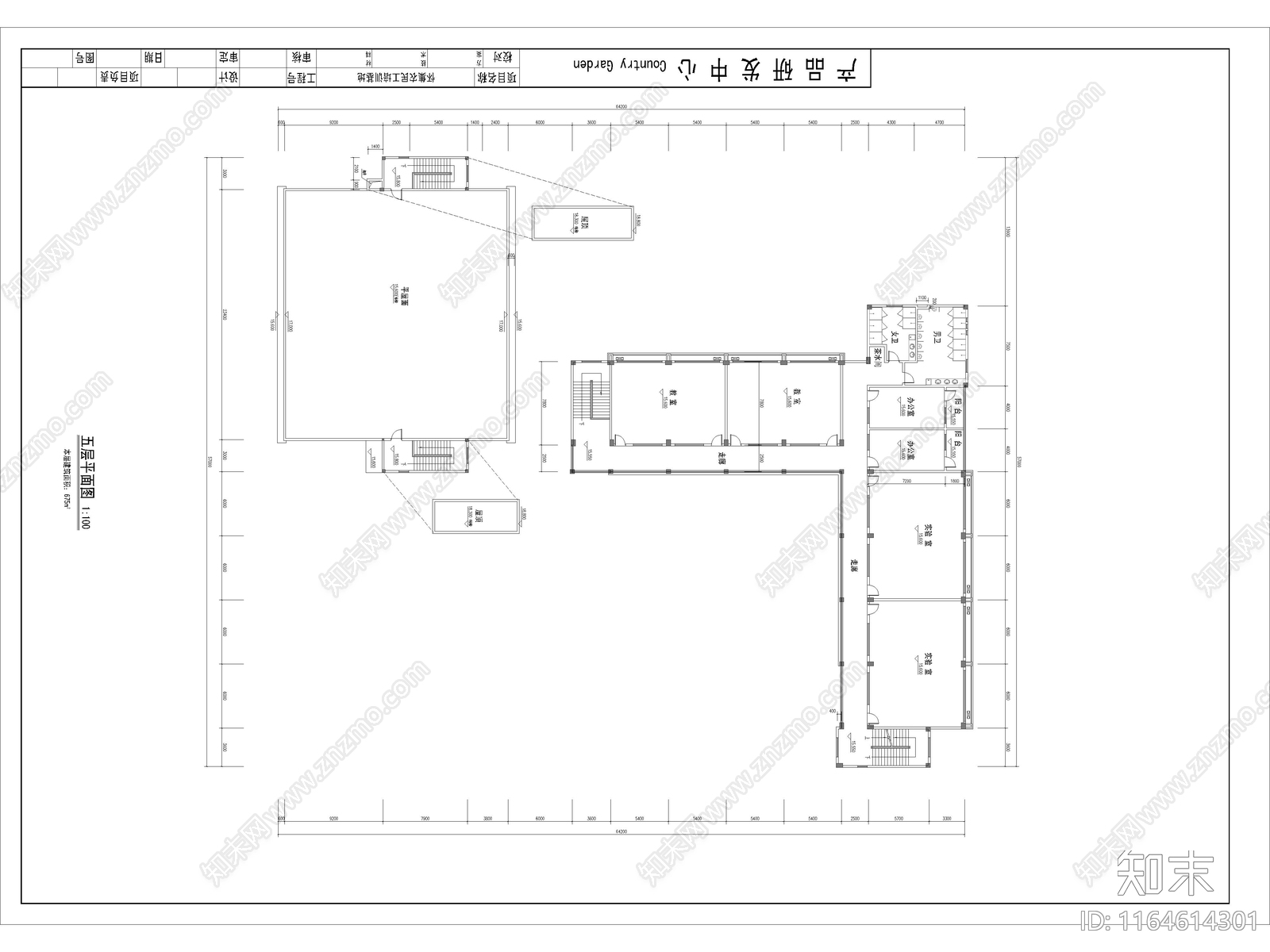 现代学校建筑cad施工图下载【ID:1164614301】