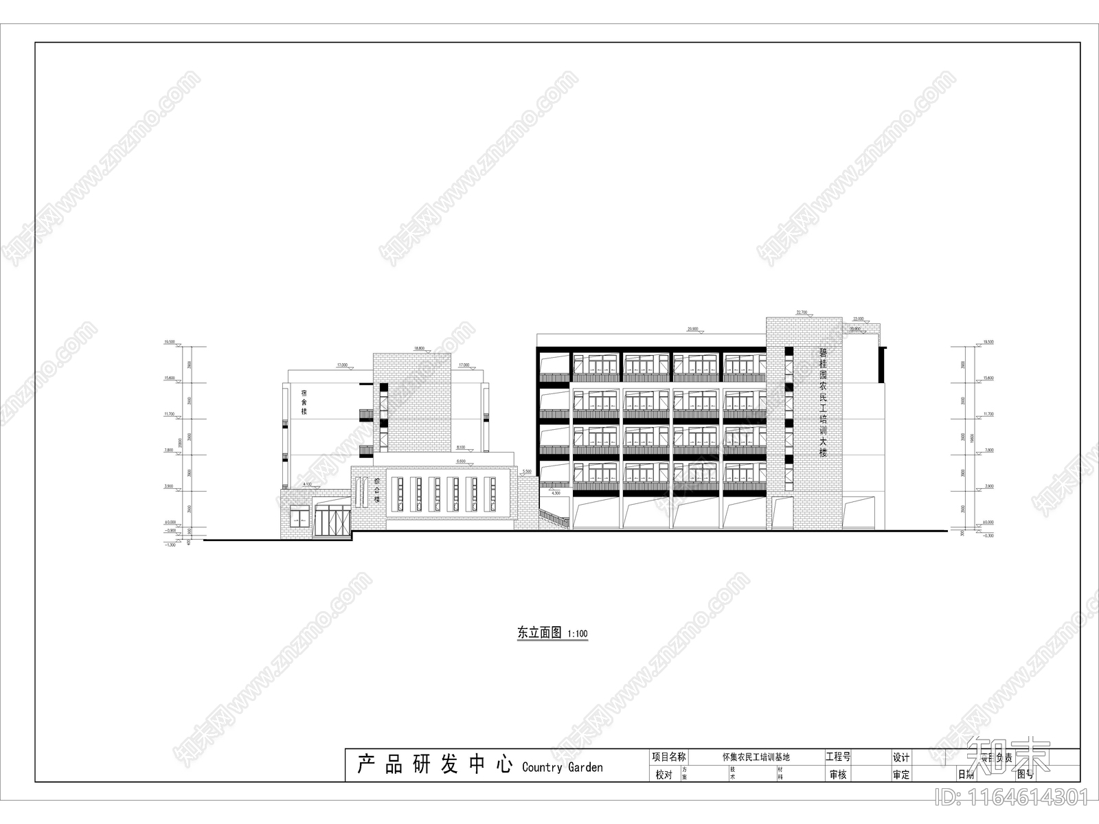 现代学校建筑cad施工图下载【ID:1164614301】