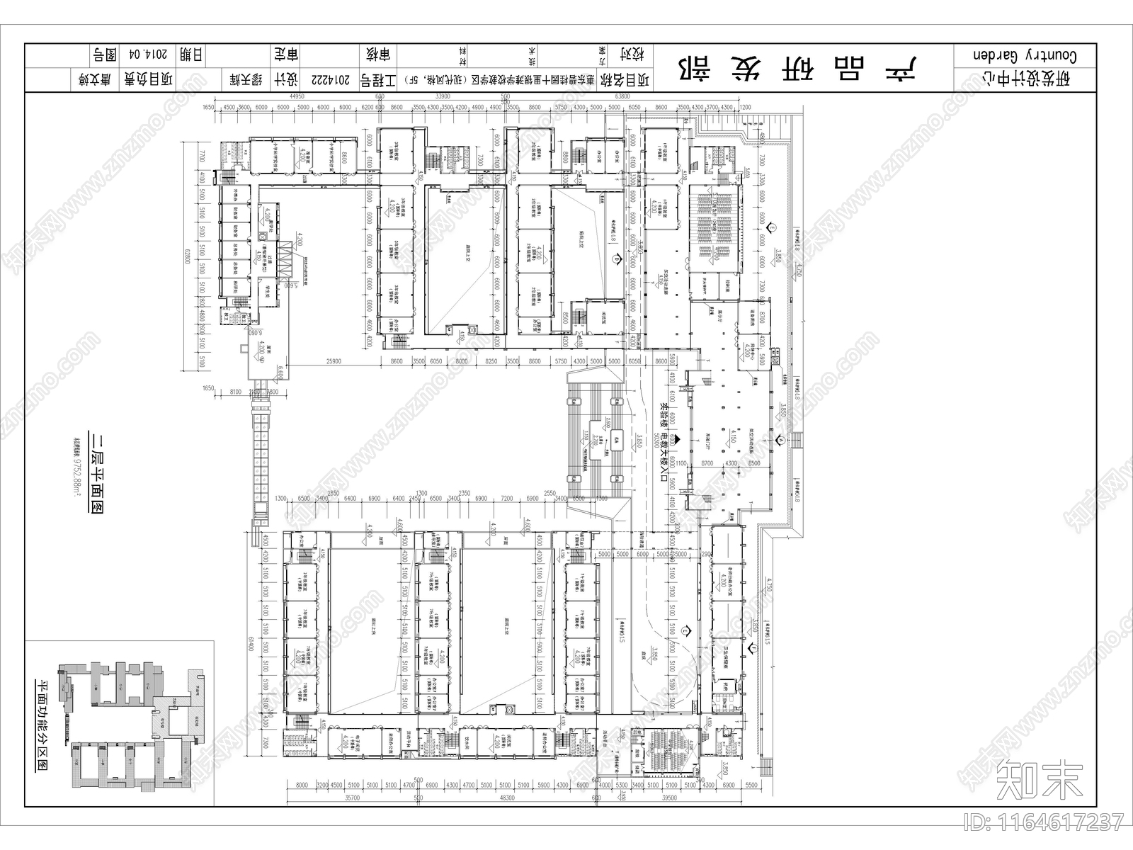 现代学校建筑cad施工图下载【ID:1164617237】
