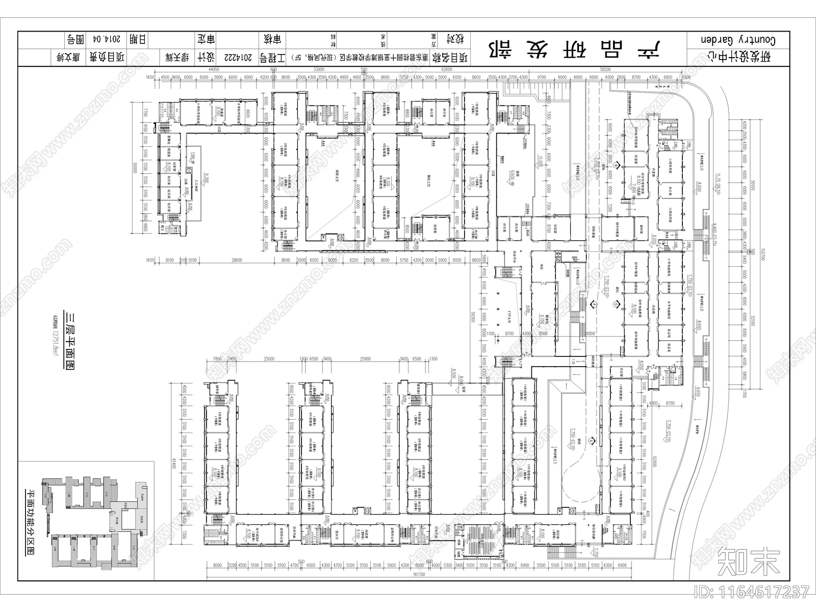 现代学校建筑cad施工图下载【ID:1164617237】