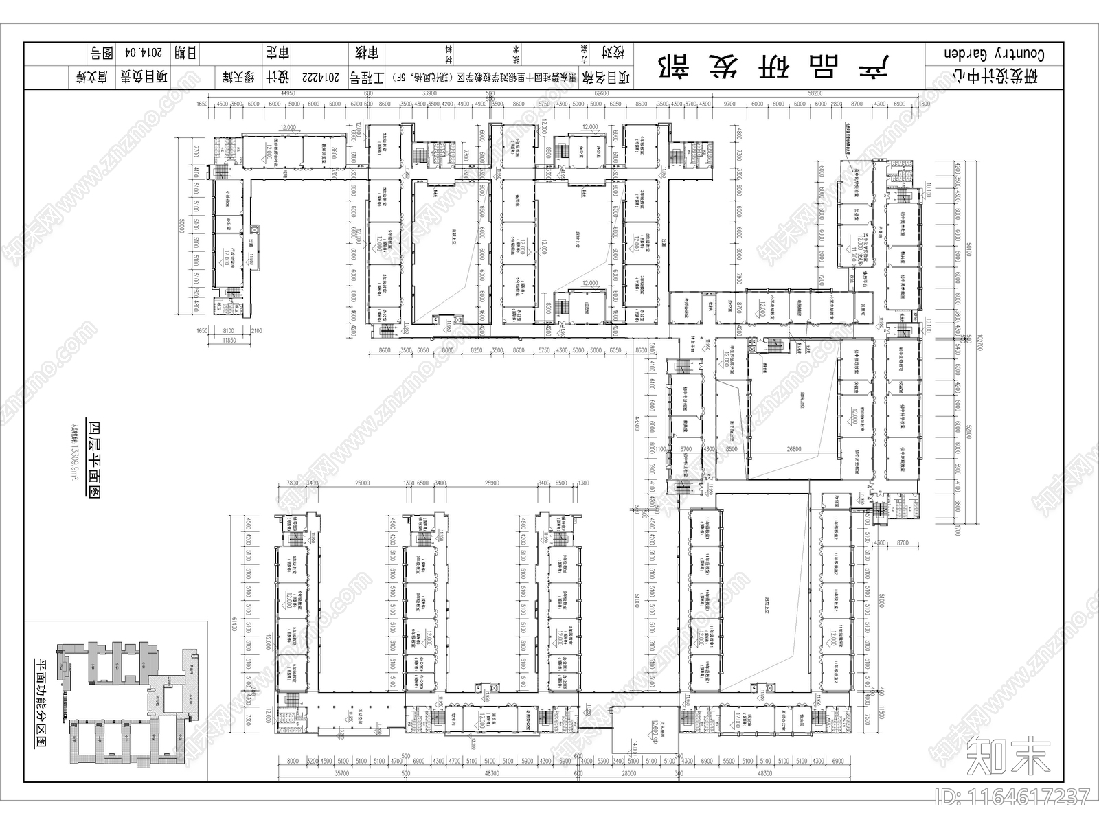 现代学校建筑cad施工图下载【ID:1164617237】