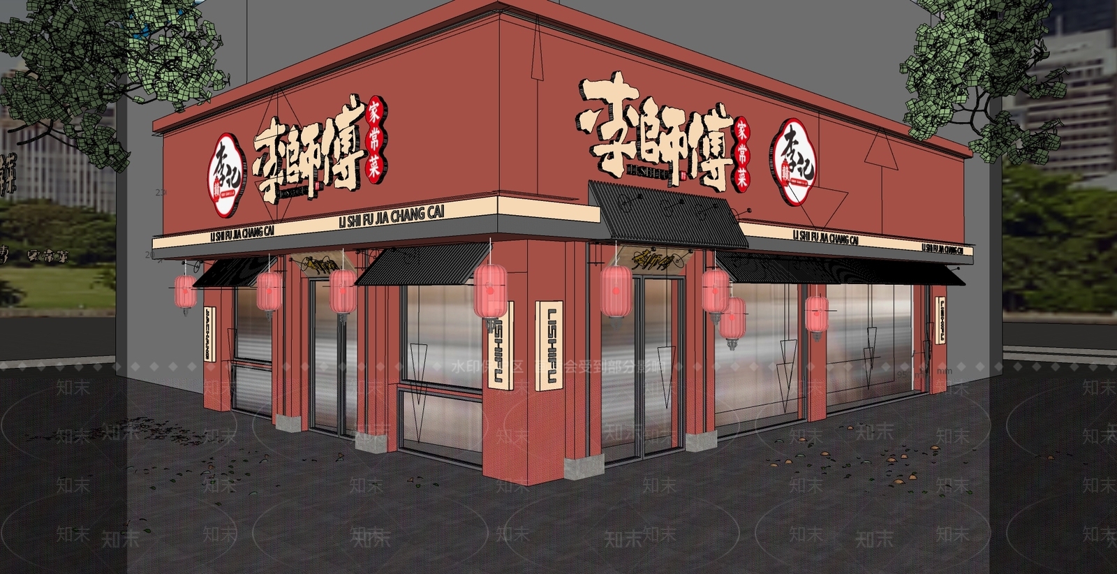 新中式中式火锅店SU模型下载【ID:1164630858】