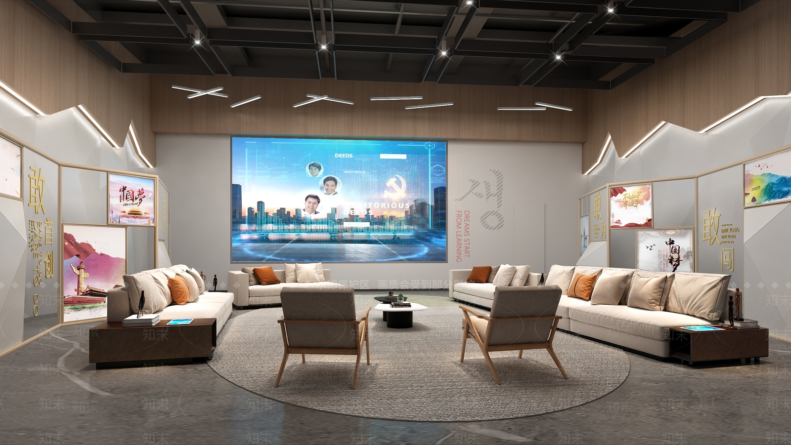 现代新中式接待室3D模型下载【ID:1164618685】