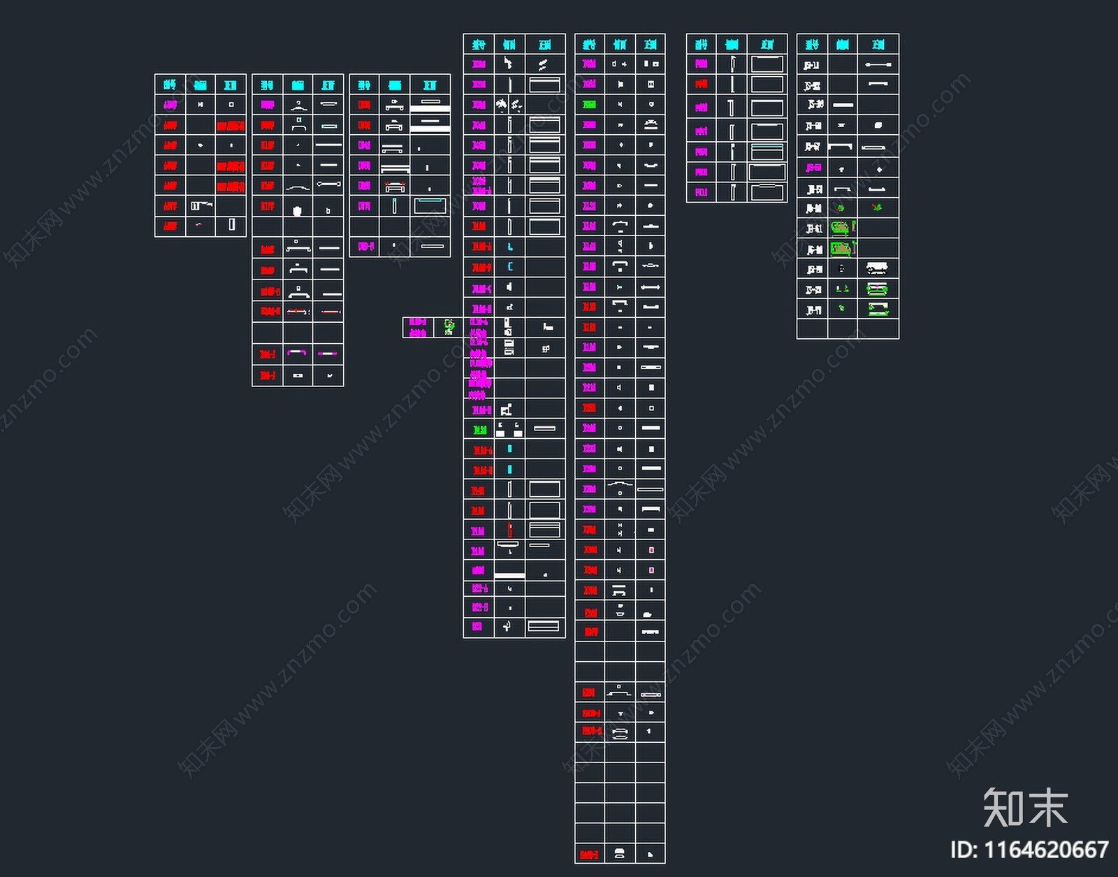 现代厨房施工图下载【ID:1164620667】