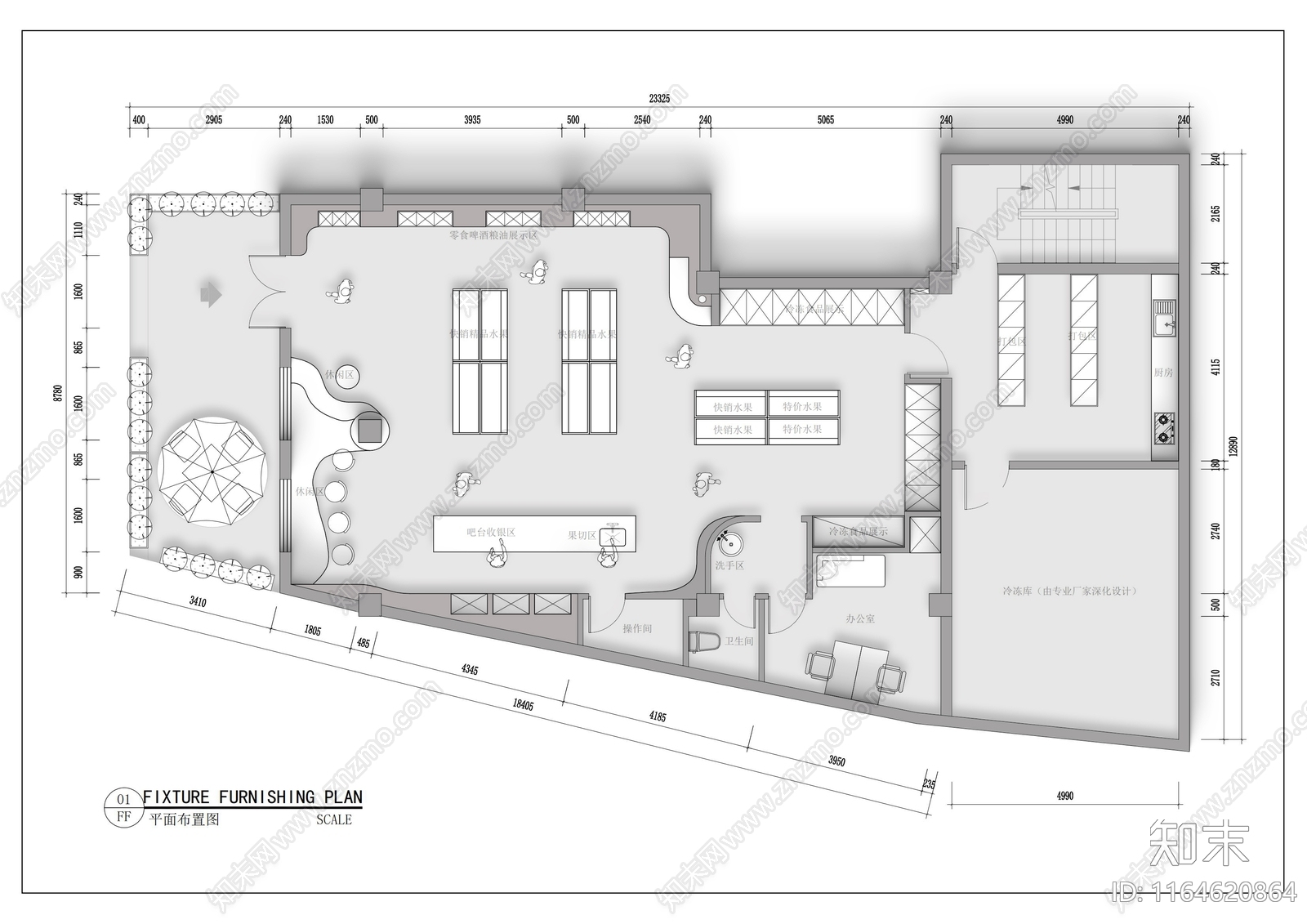 工装平面图施工图下载【ID:1164620864】