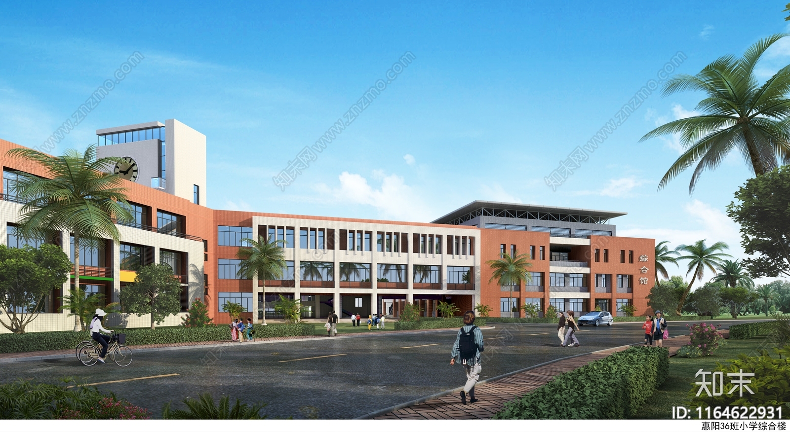 现代学校建筑cad施工图下载【ID:1164622931】